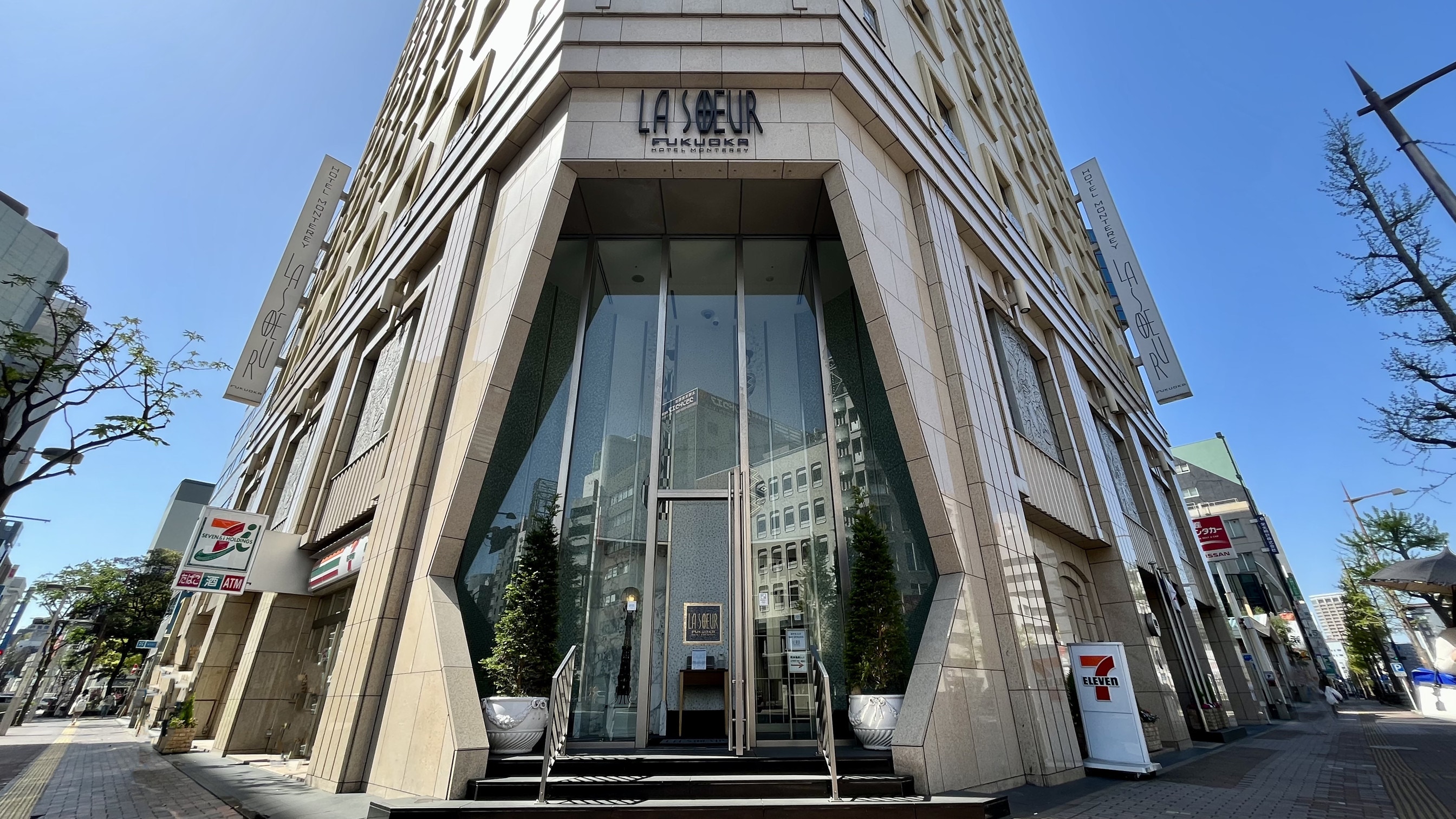 entrance
