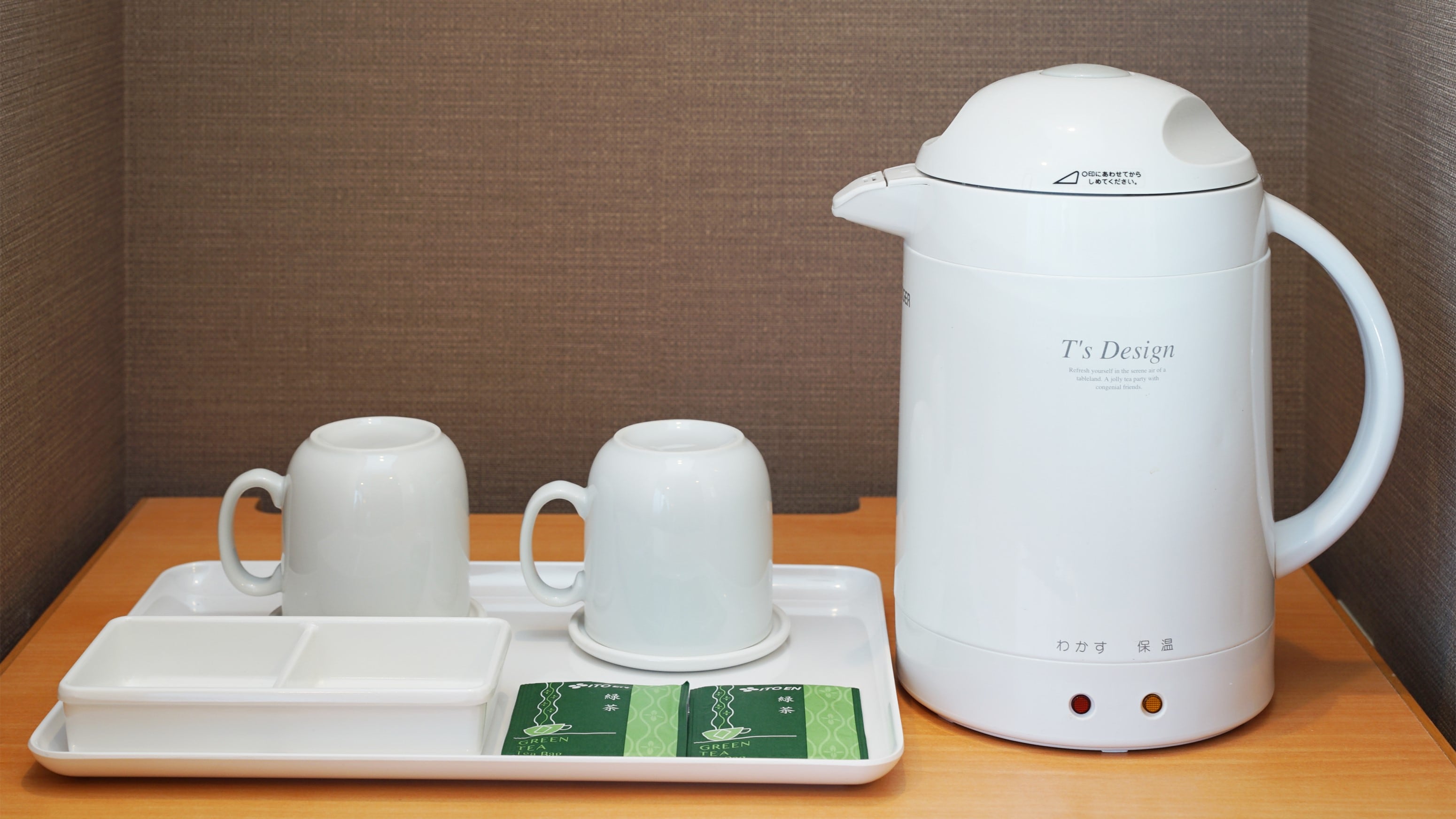 Cups / electric kettle