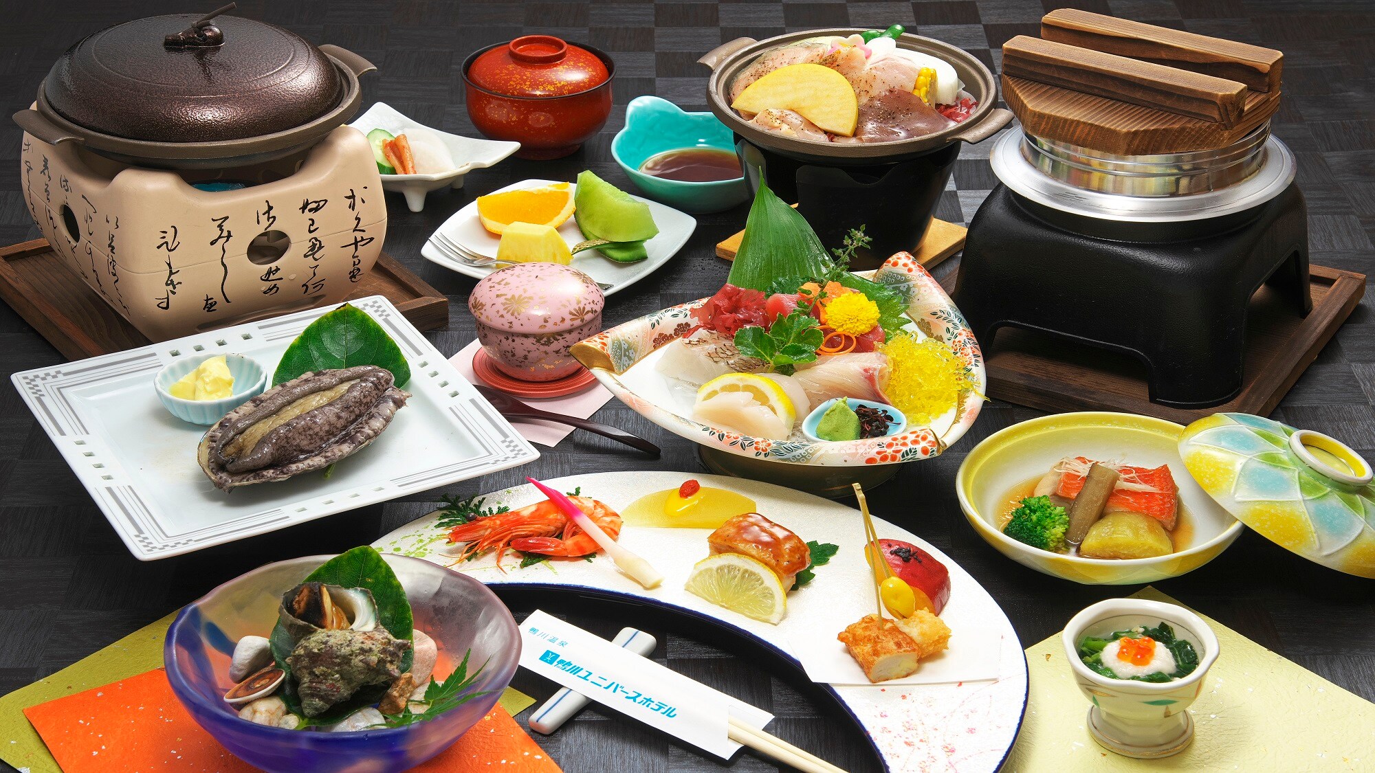 Mikai plan: Japanese meal with abalone grilled on a ceramic board/example