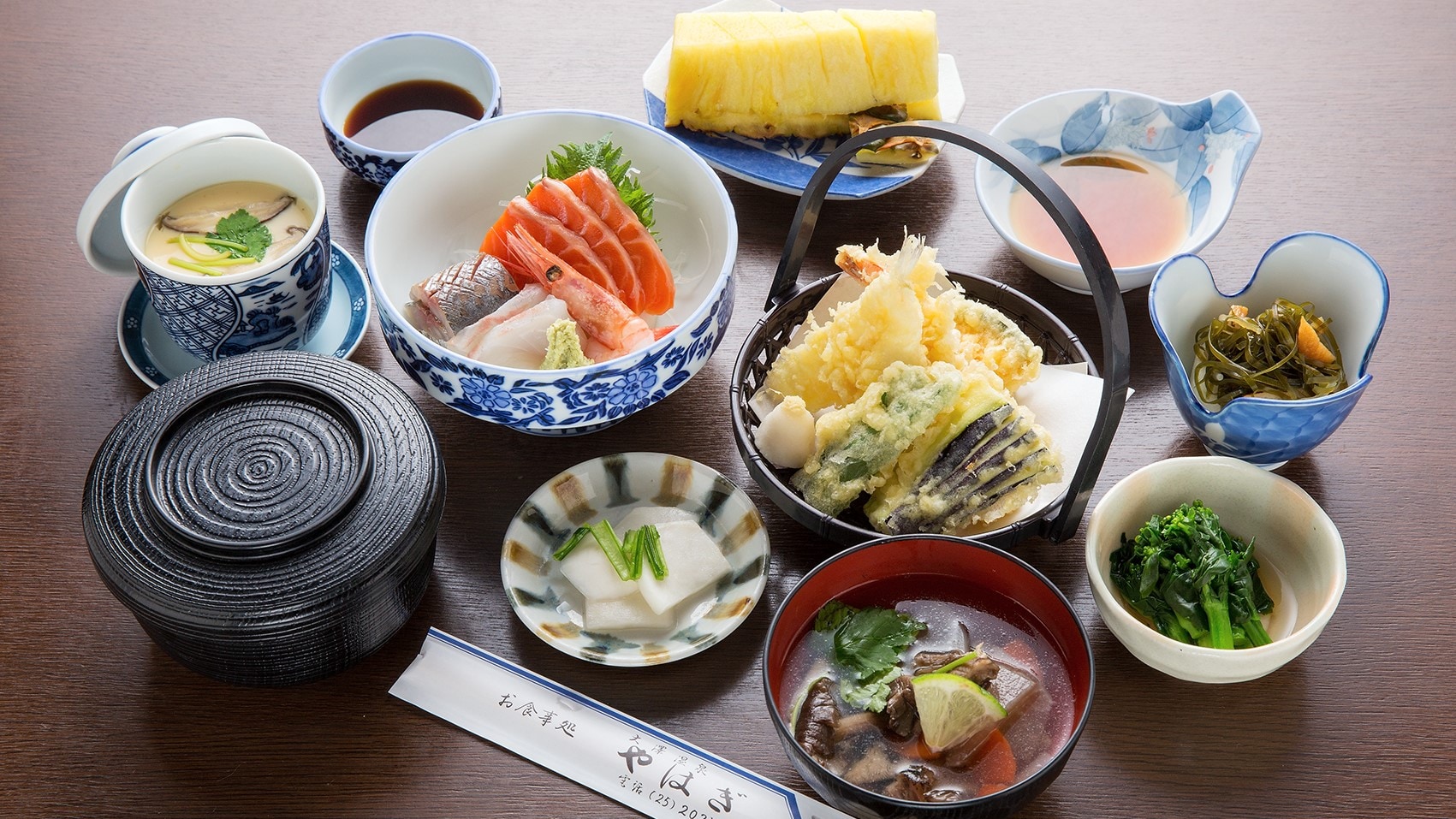 Yahagi set meal
