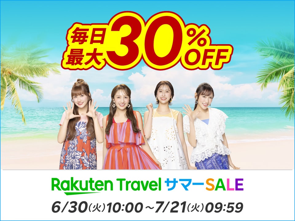 宿ニュース用
