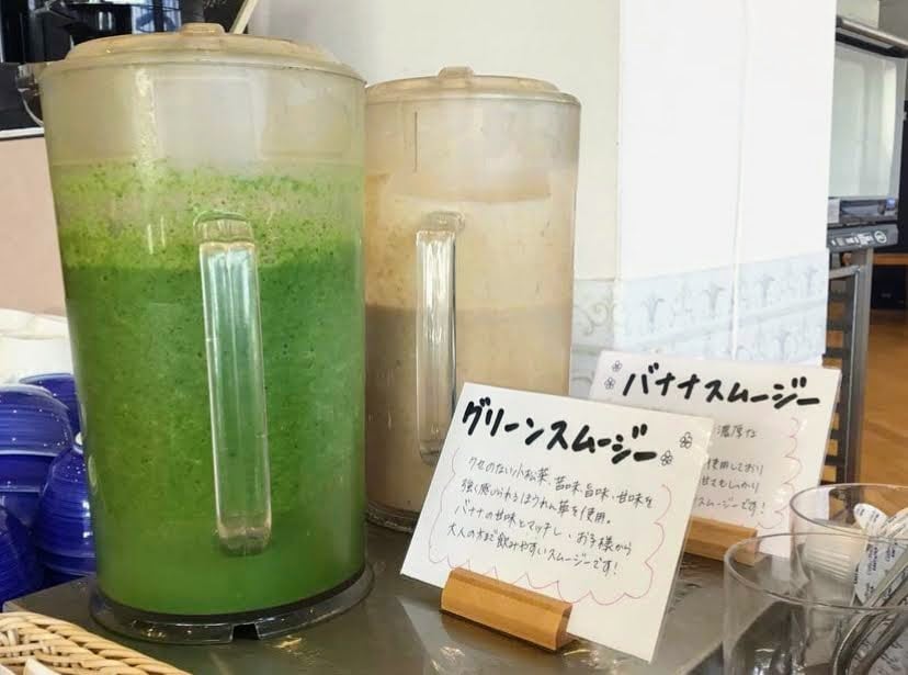 Restaurant AQUA's homemade smoothies