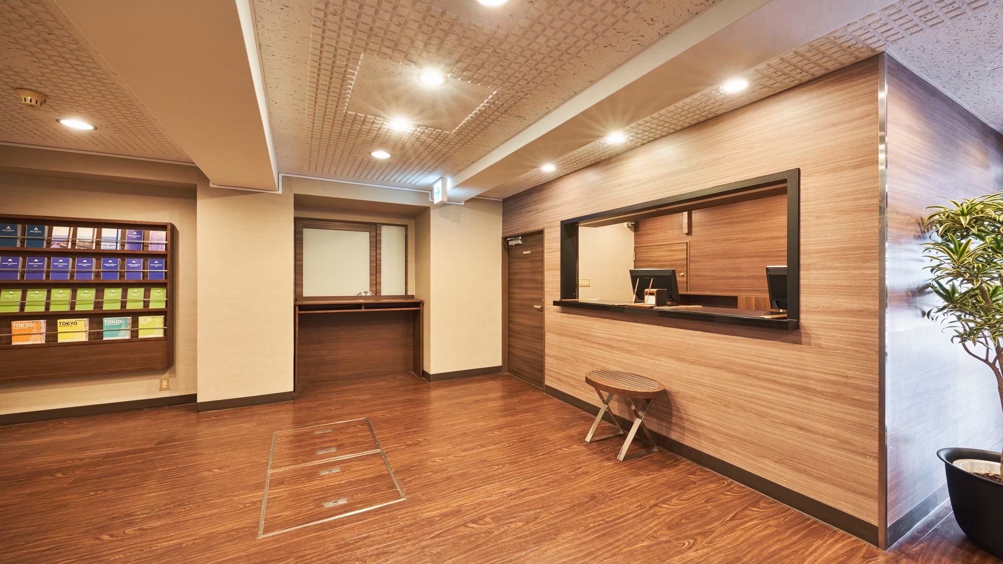 Front lobby