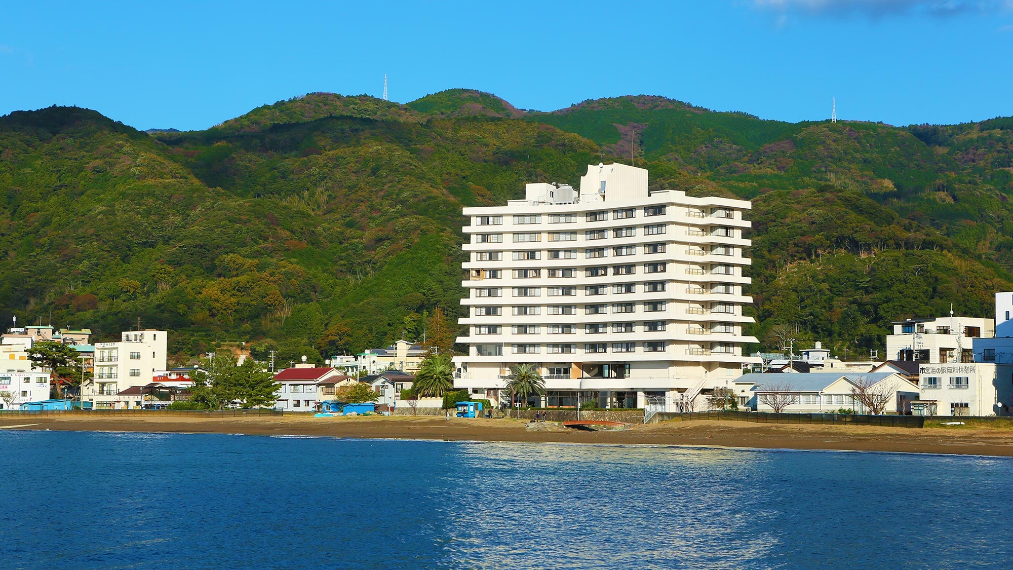 Appearance *Image