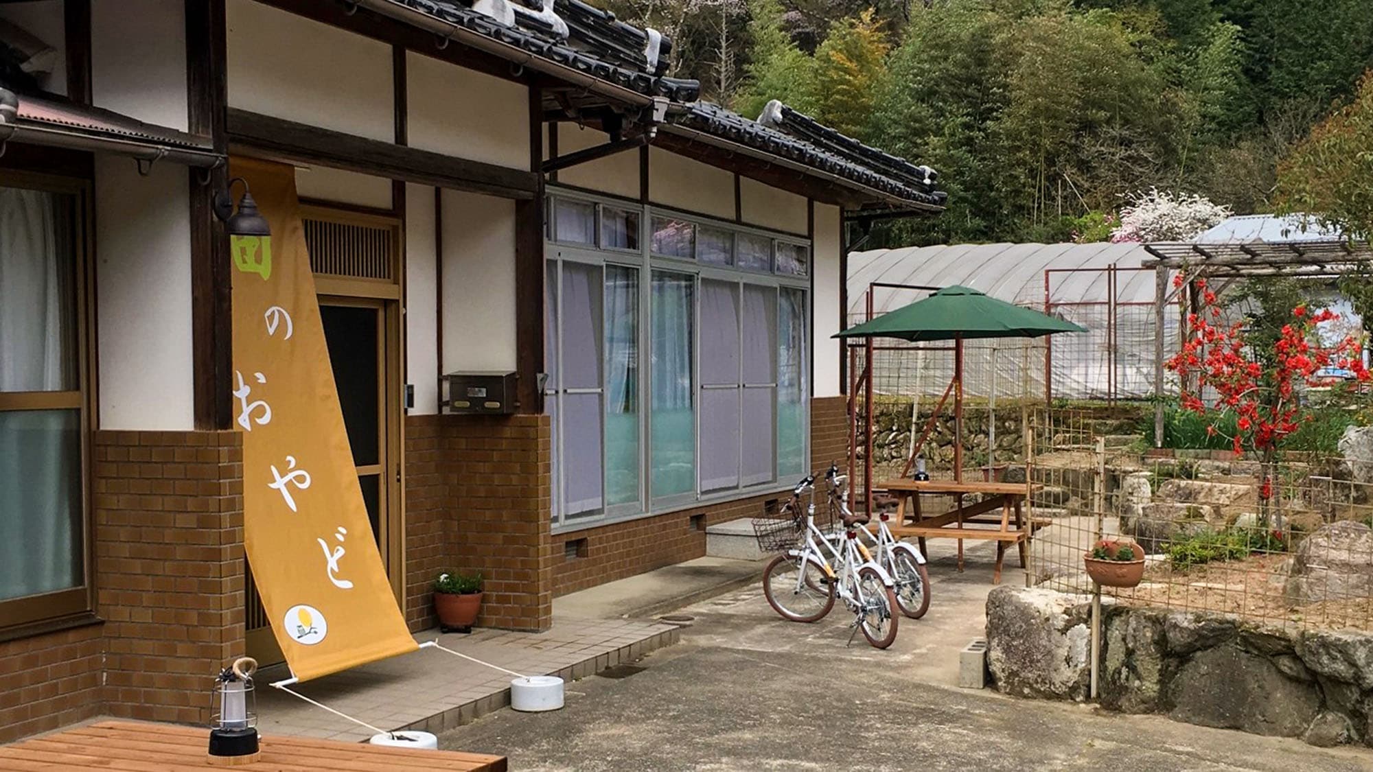 ・[Outdoors] The surroundings are rich in nature! The garden is spacious! Please come and relax.