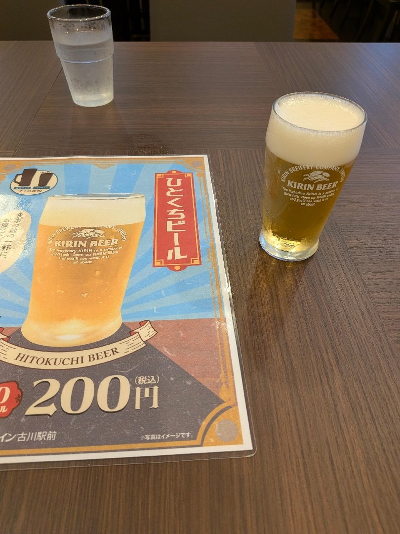 14381.jpg