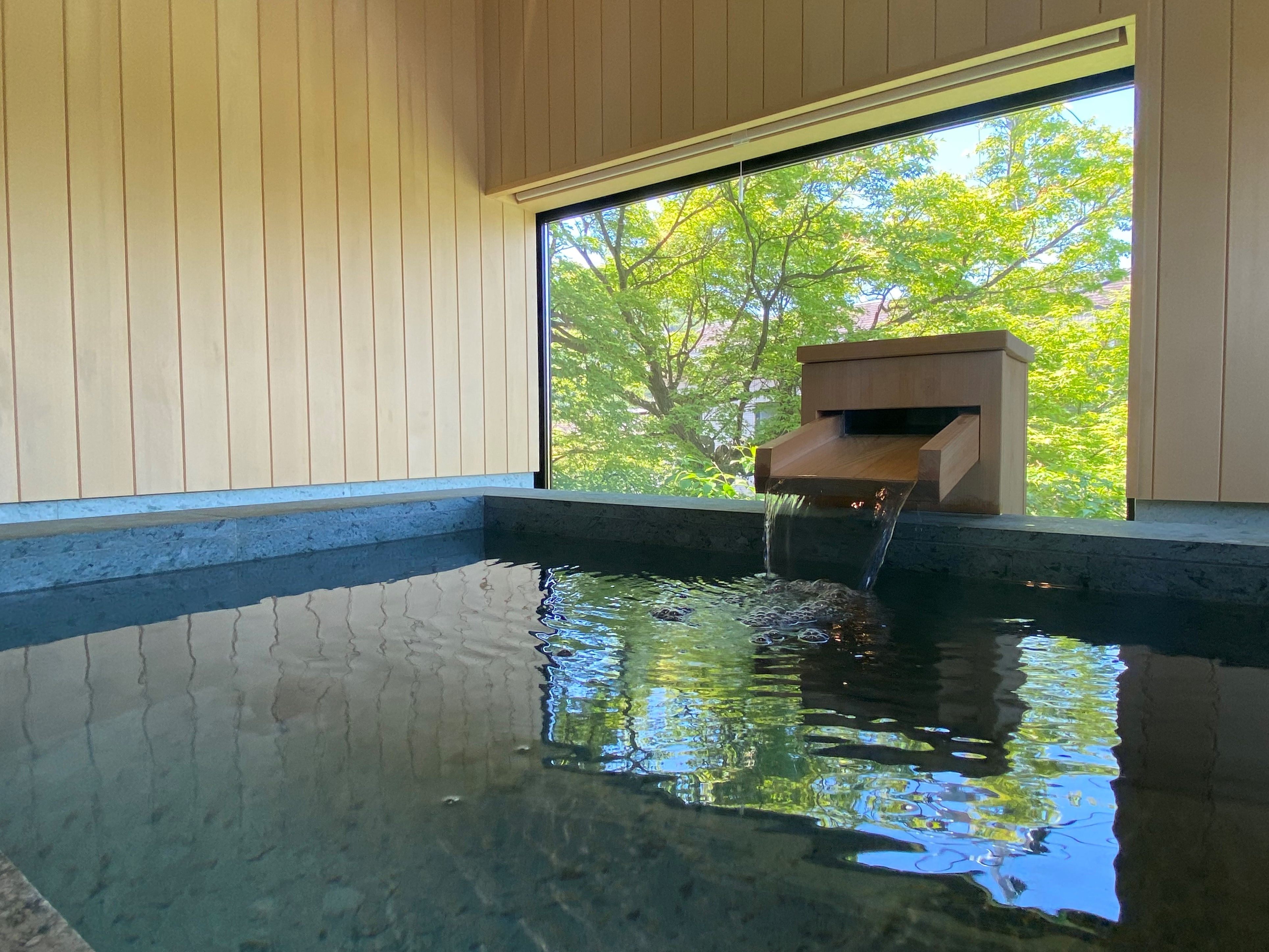 "Futaba Aoi" hot spring