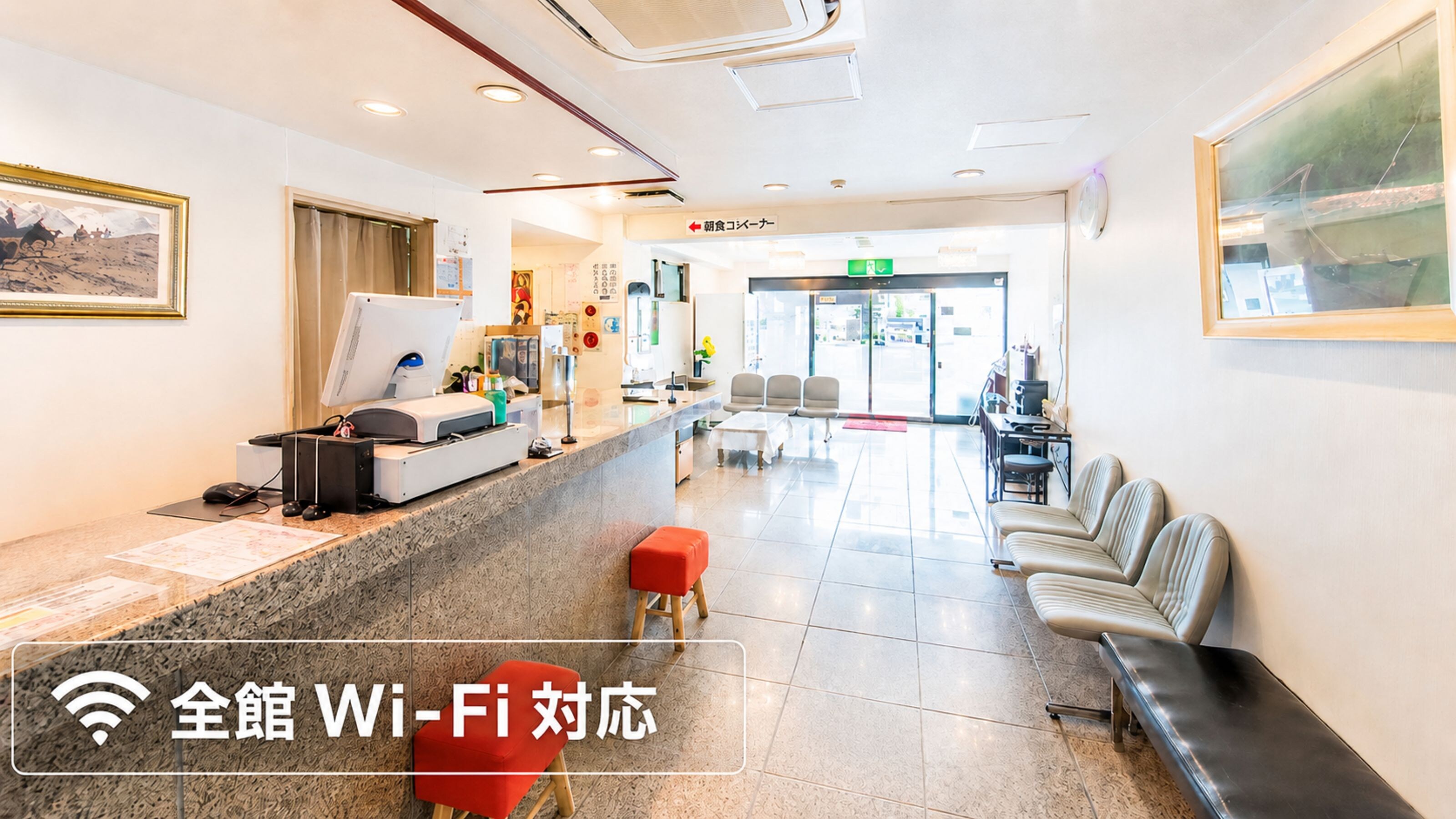 整栋大楼均提供免费Wi-Fi。