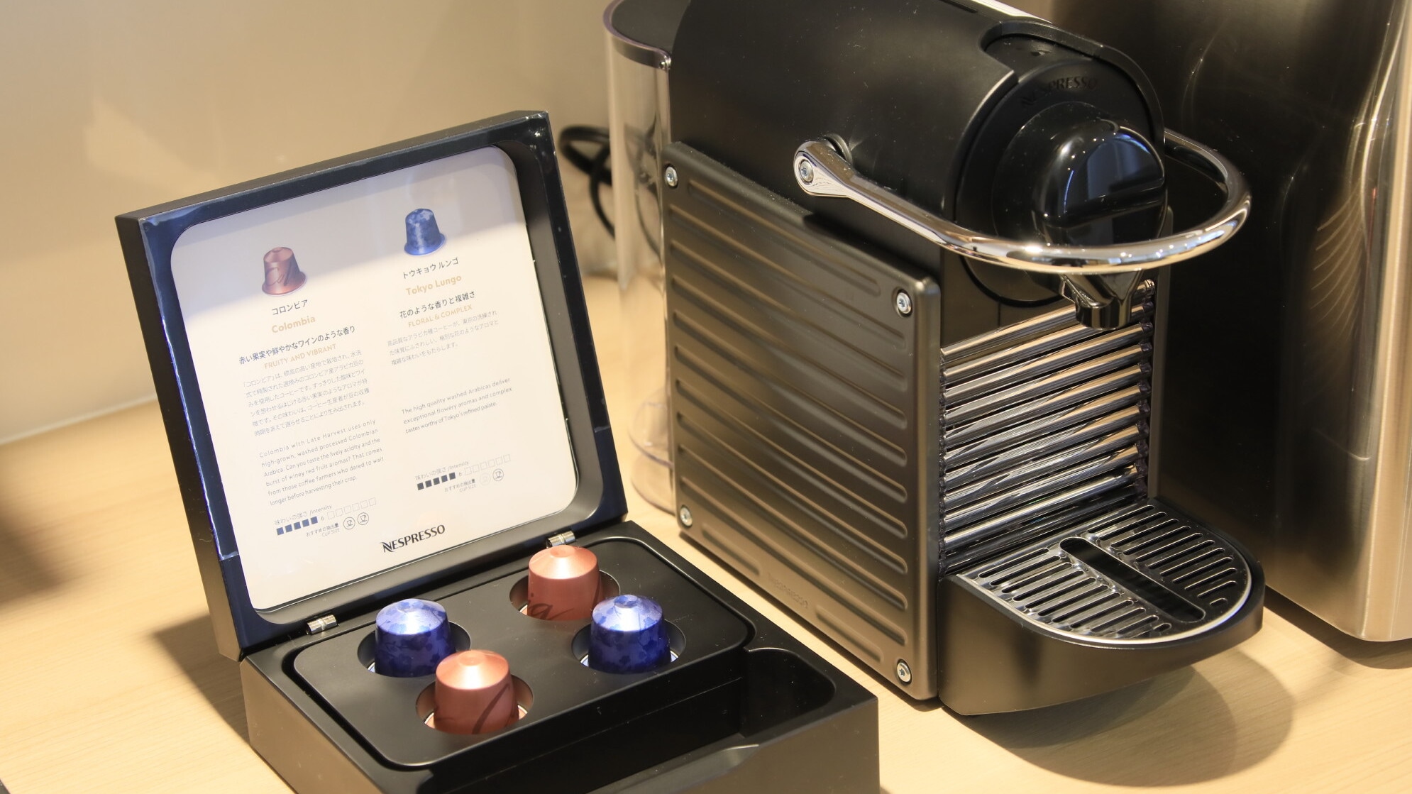 Exclusive coffee machine in executive rooms