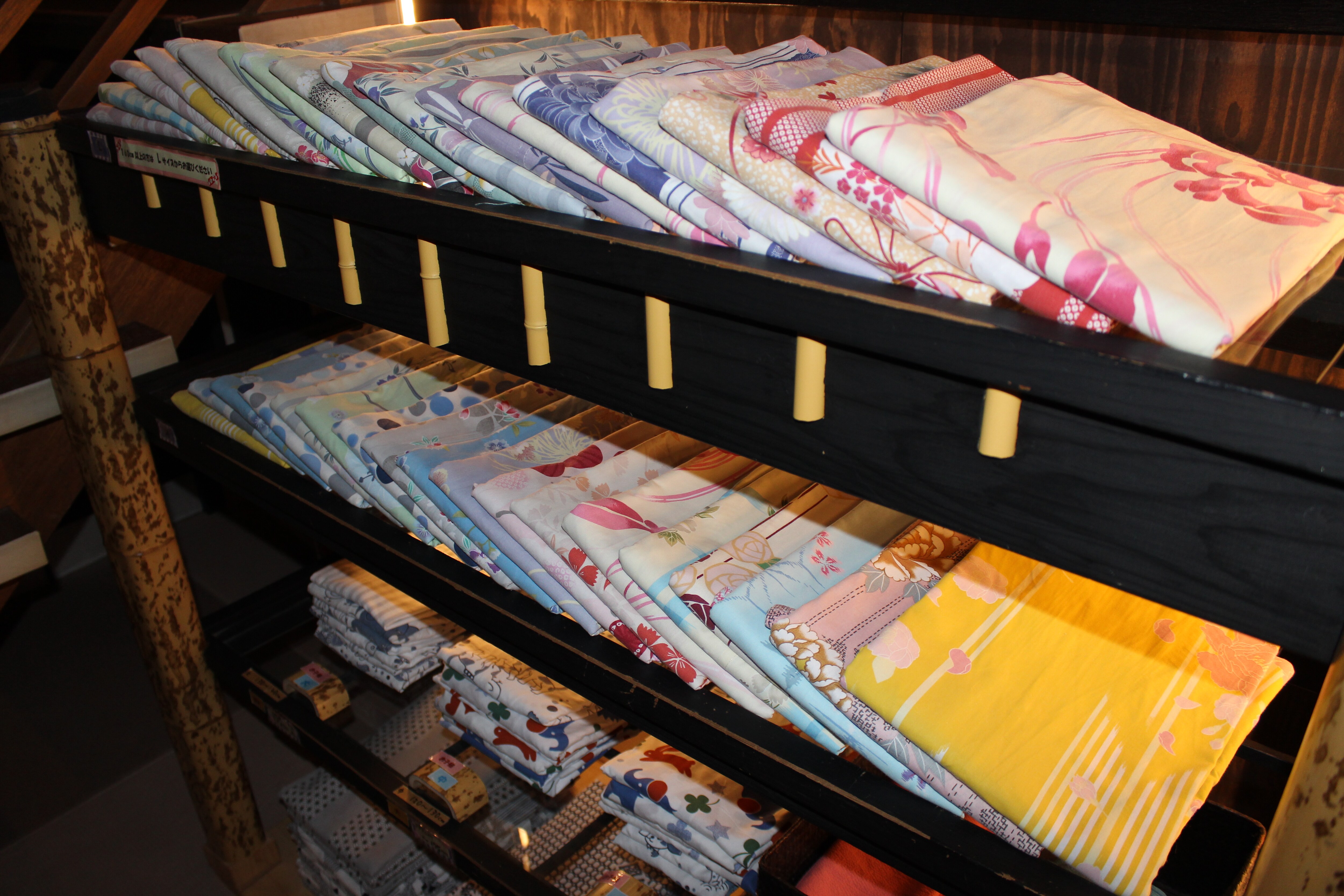 Yukata corner