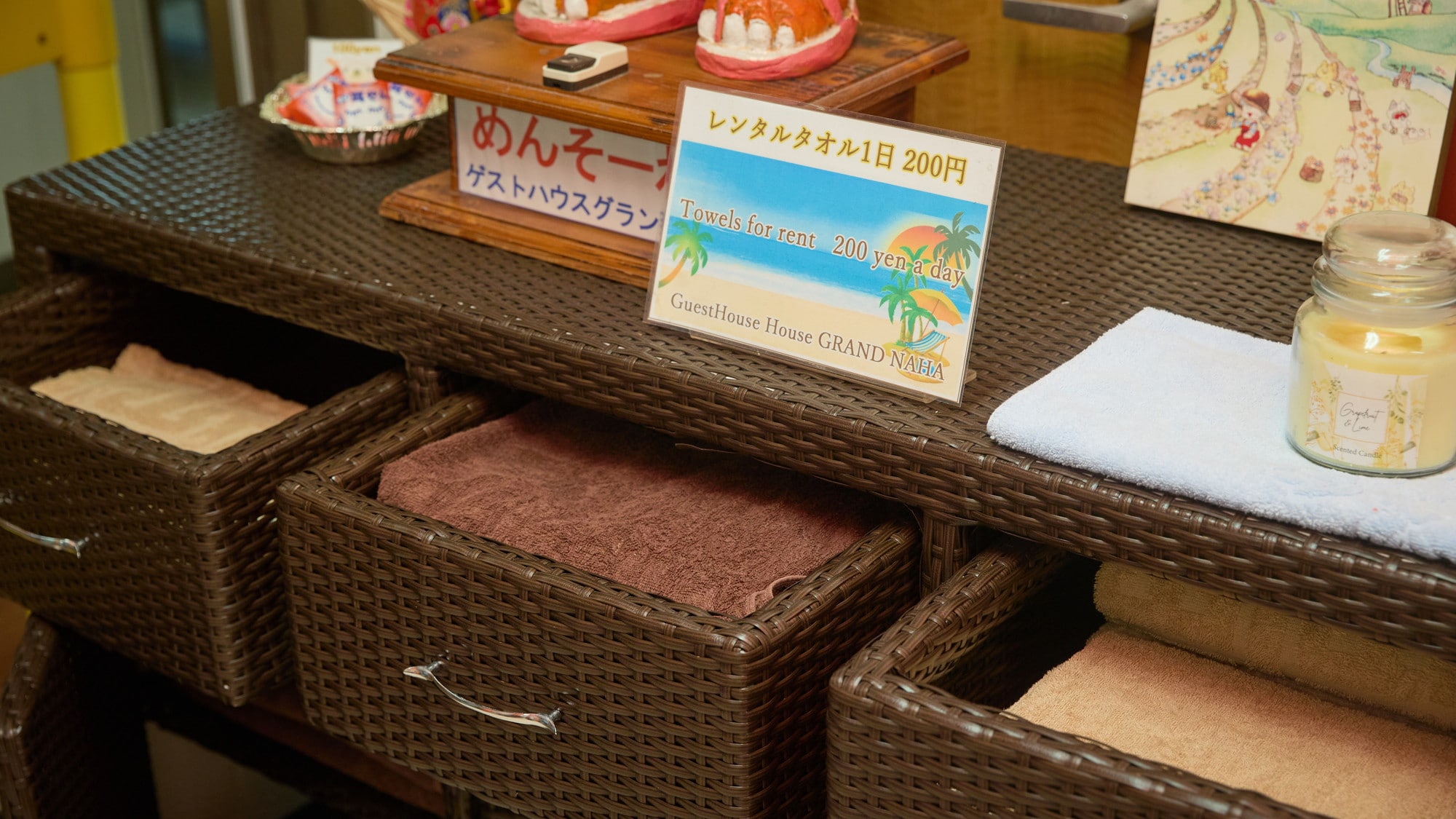 Rental towels