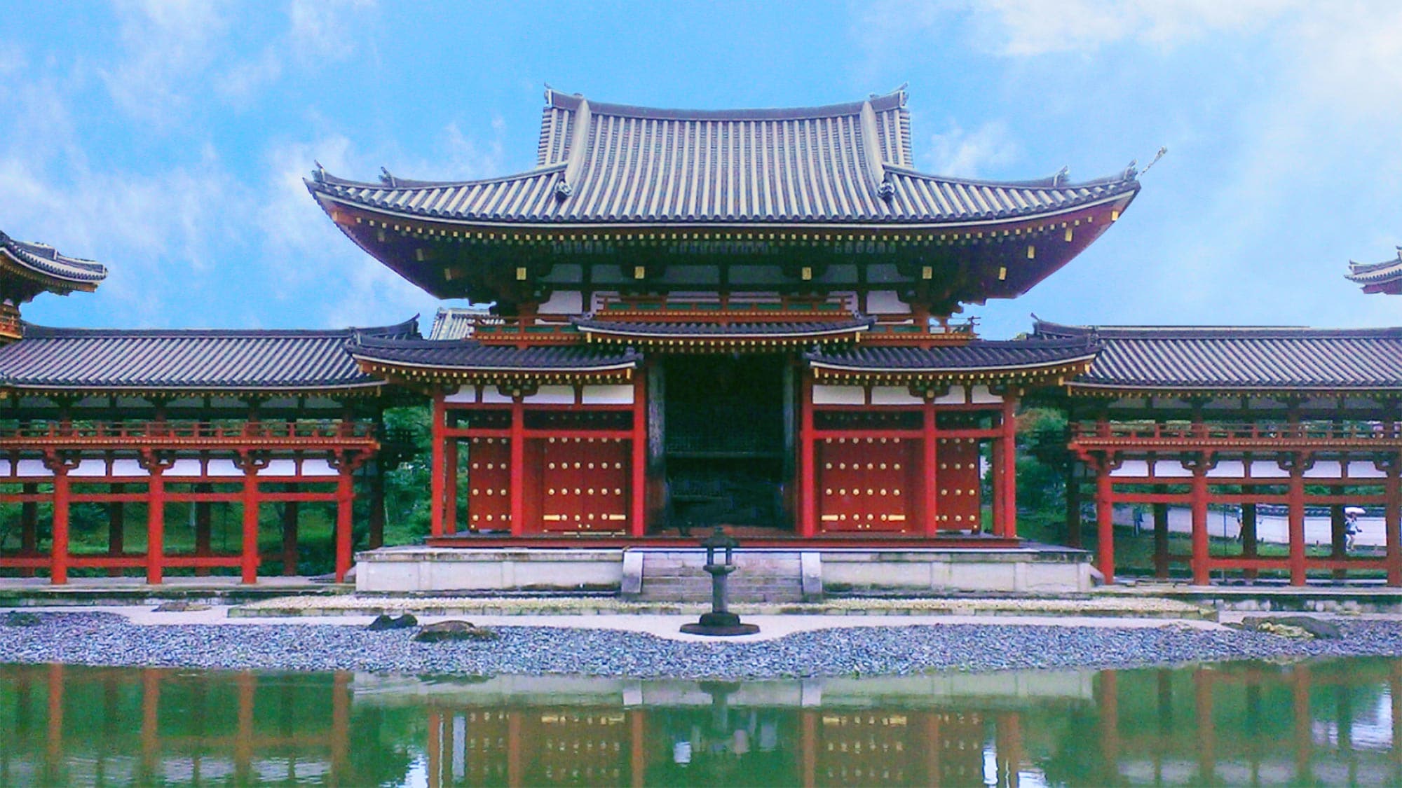 Byodoin Temple Phoenix Hall