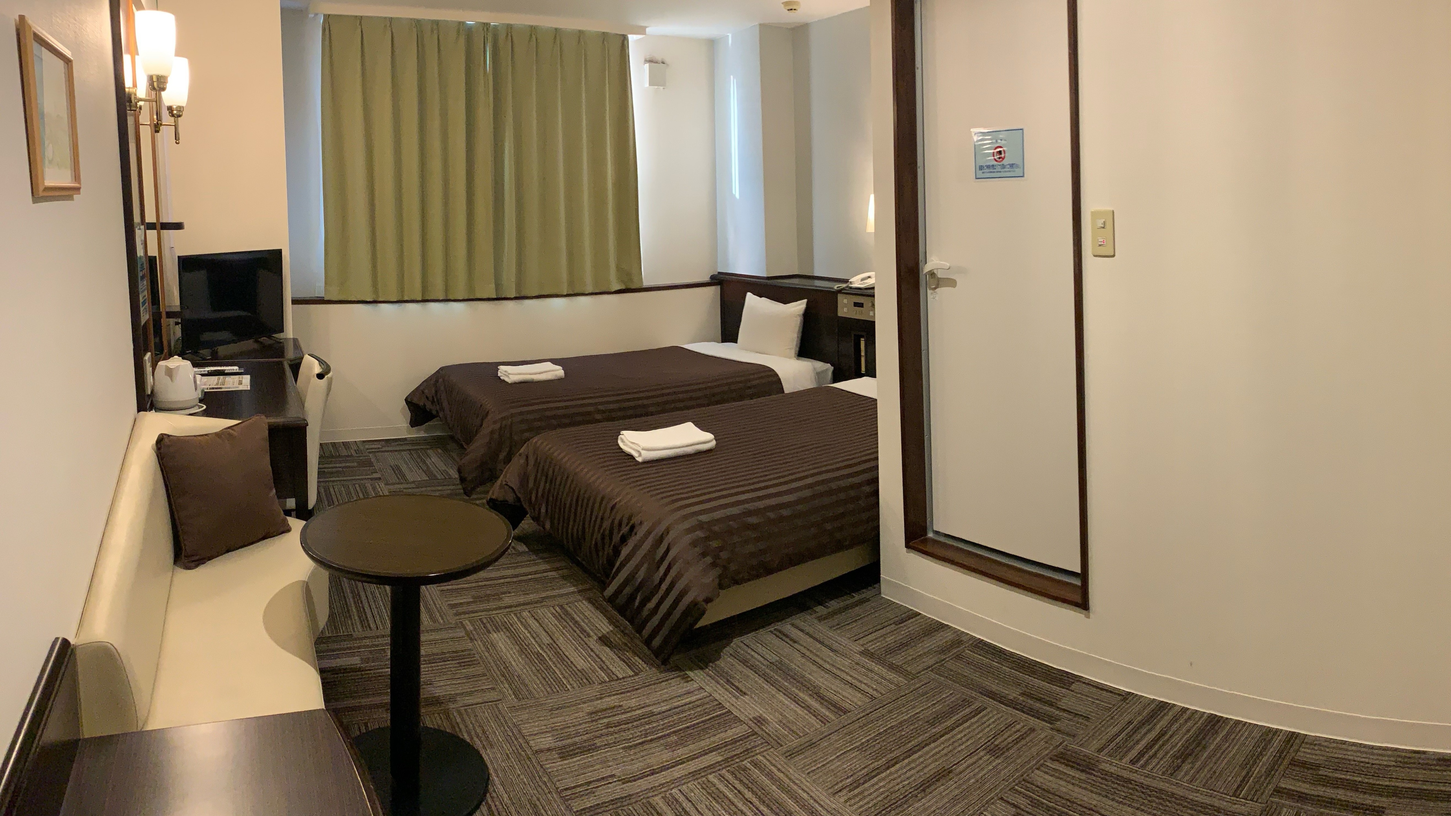Non-smoking Twin Room