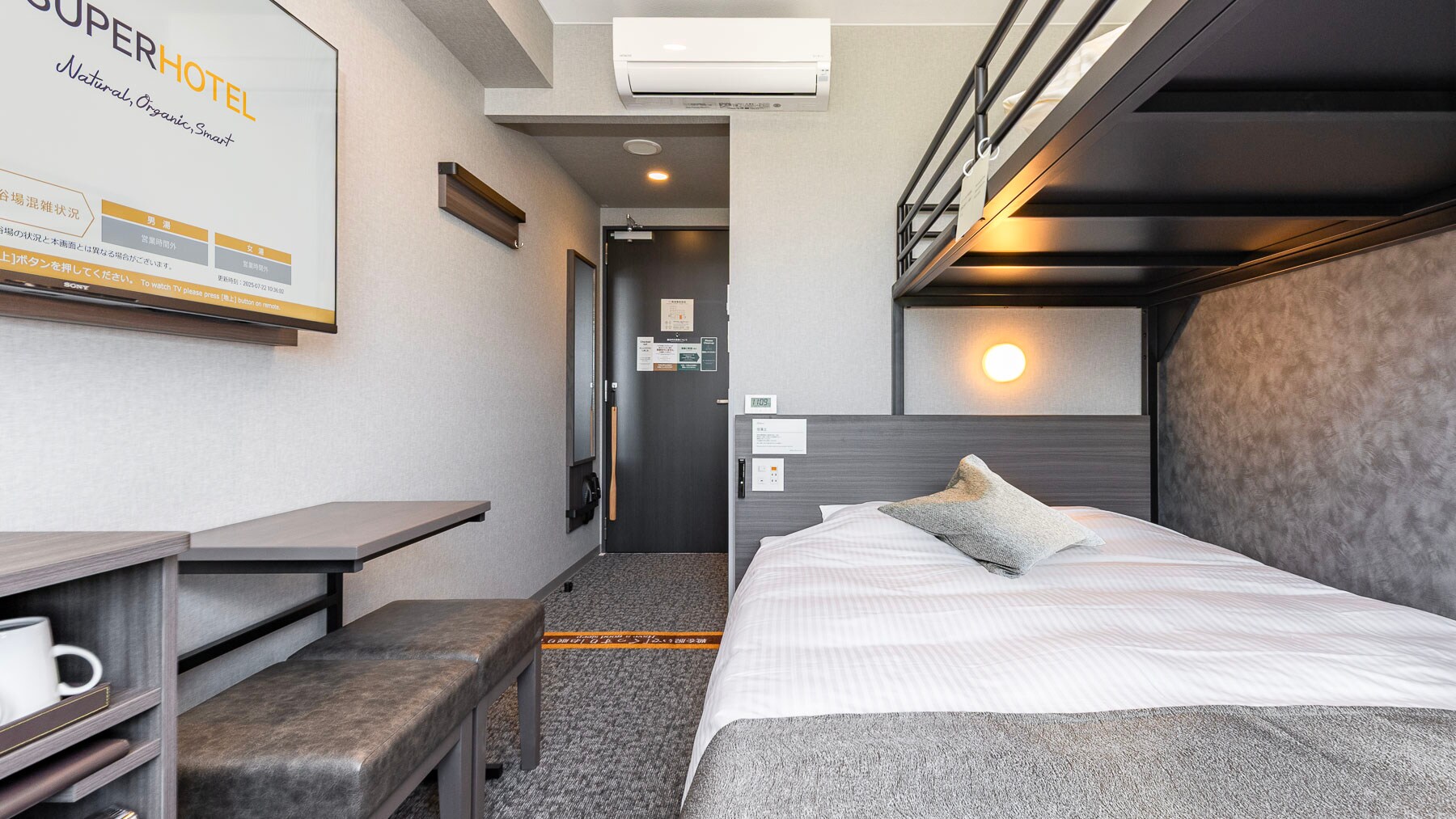 Tempat tidur lebar 150cm + tempat tidur loteng lebar 90cm