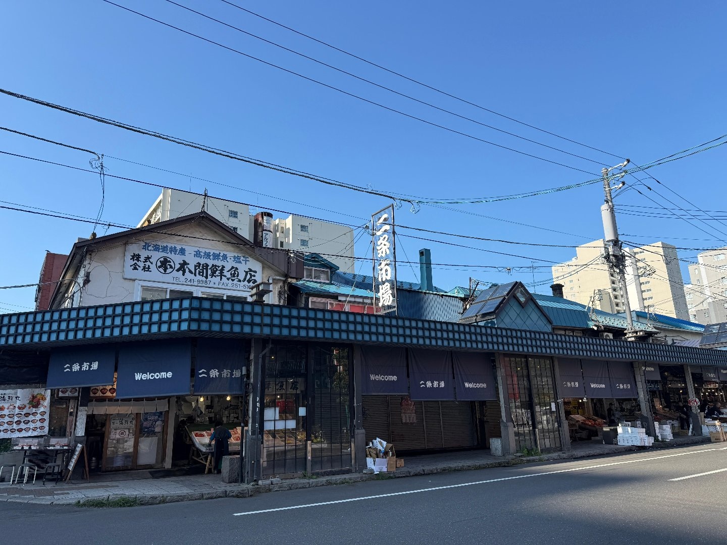 F28895EB-9FD6-4FA9-966C-D3760EA45040.jpeg