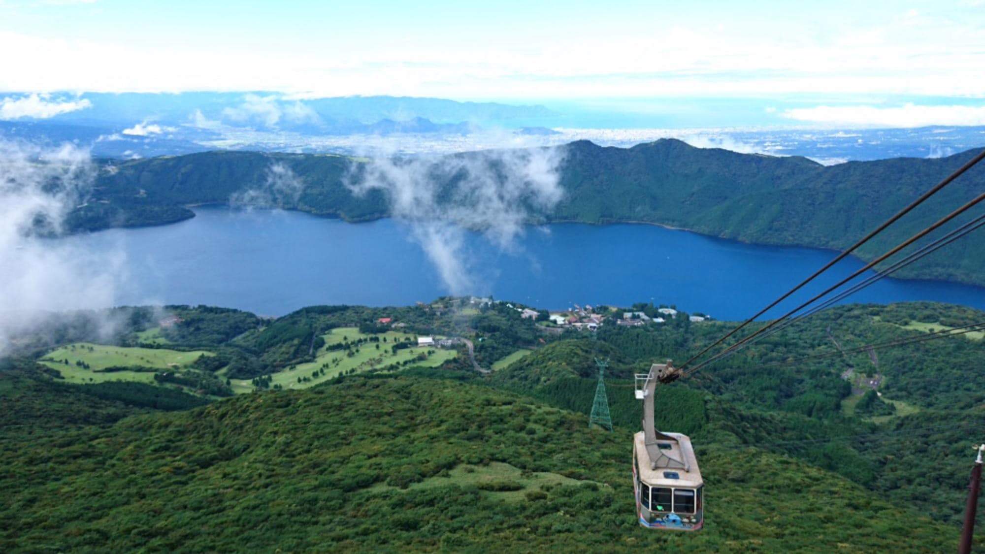 Ropeway