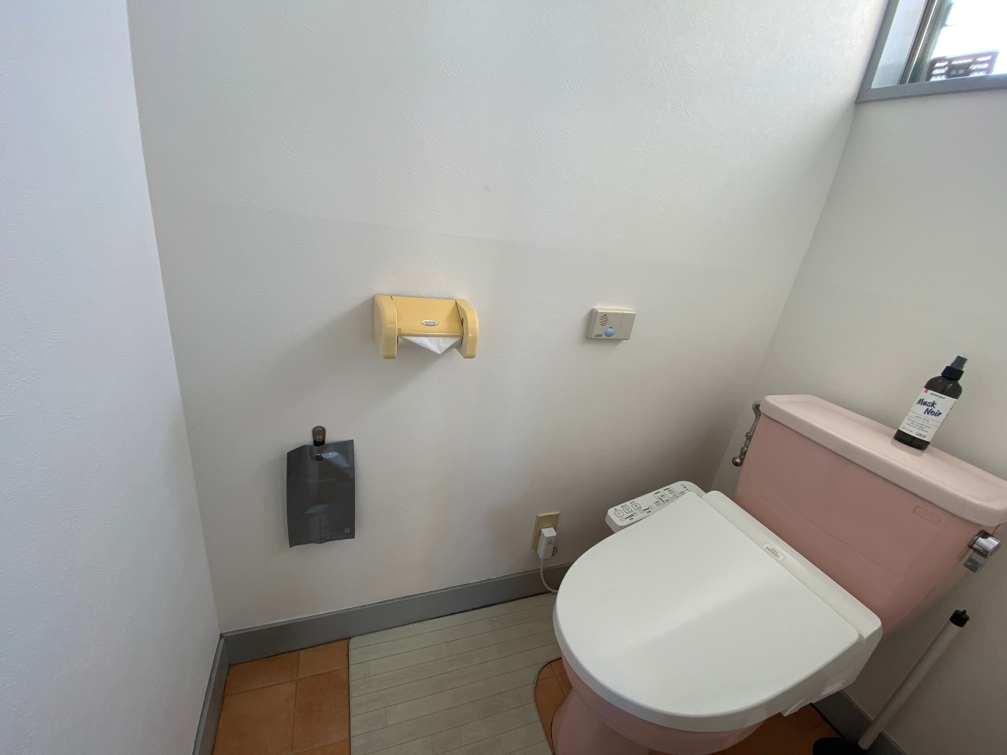 Room 11