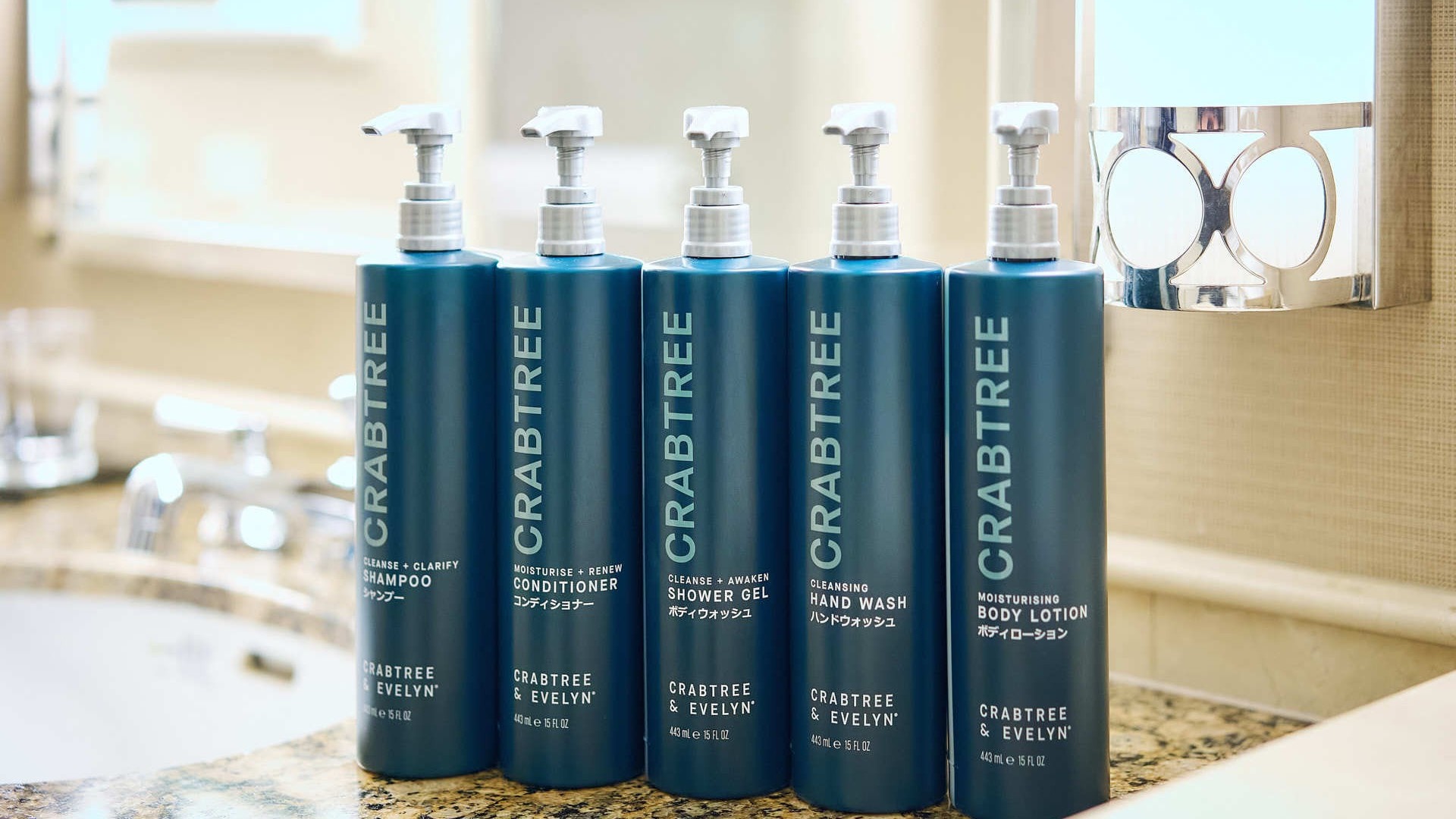 Bath amenities