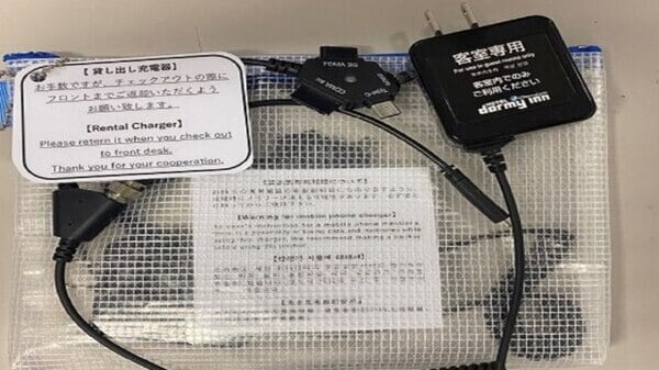 Hotel photo 71 of Dormy Inn Hakata Gion (Dormy Inn Hotels Group).