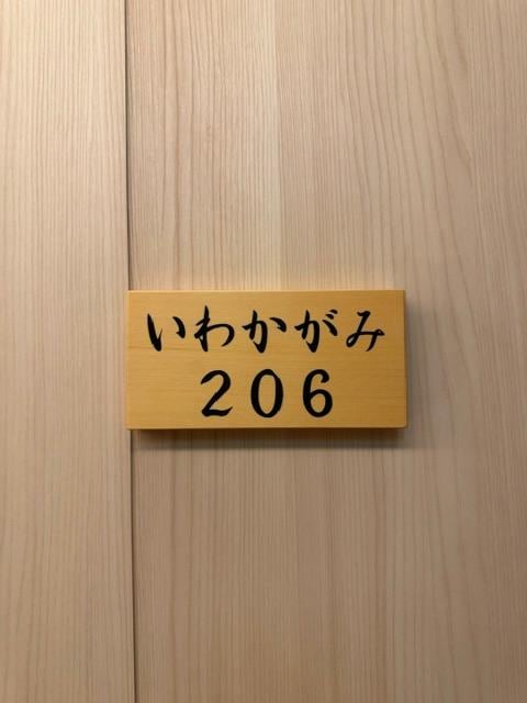 image0.jpeg