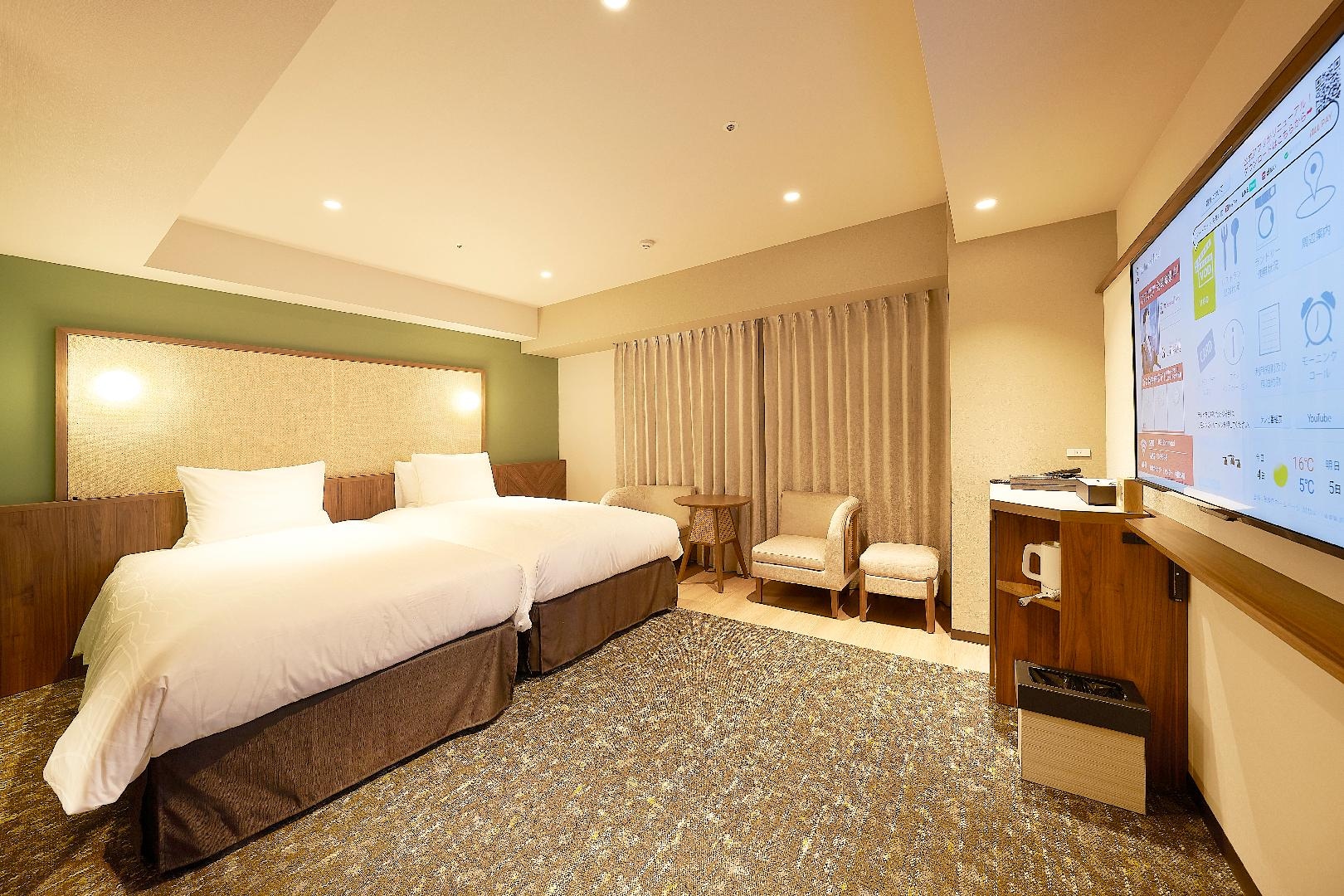 universal twin room