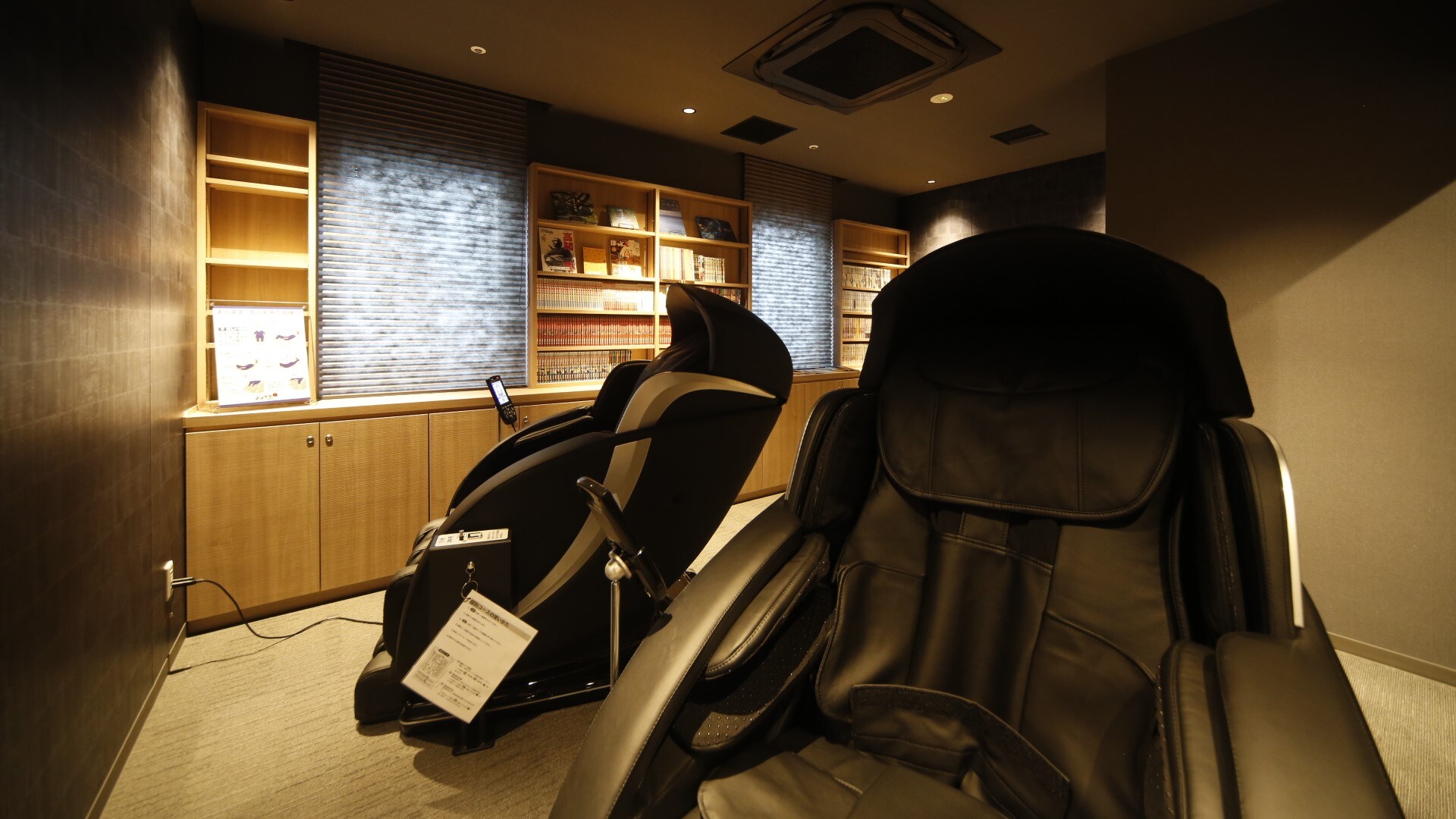 ◇2F Free massage chair