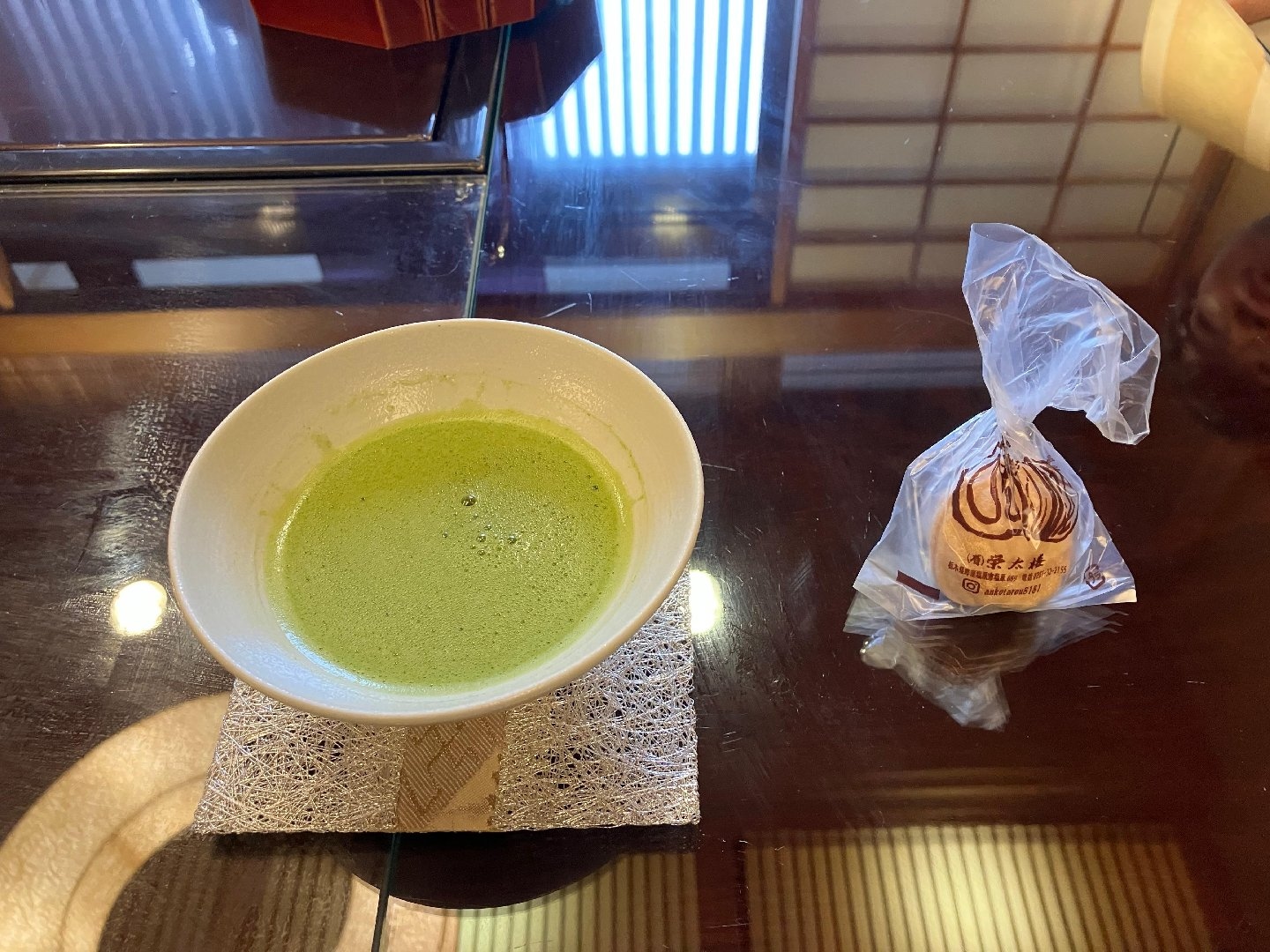 IMG_5302.jpeg