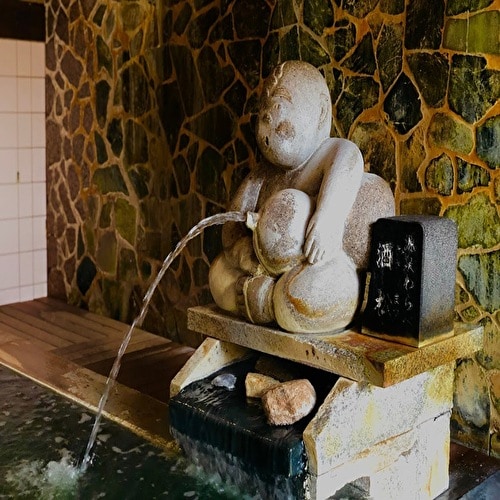 Tsukioka Yuko Furnace "Bijin no Yu"