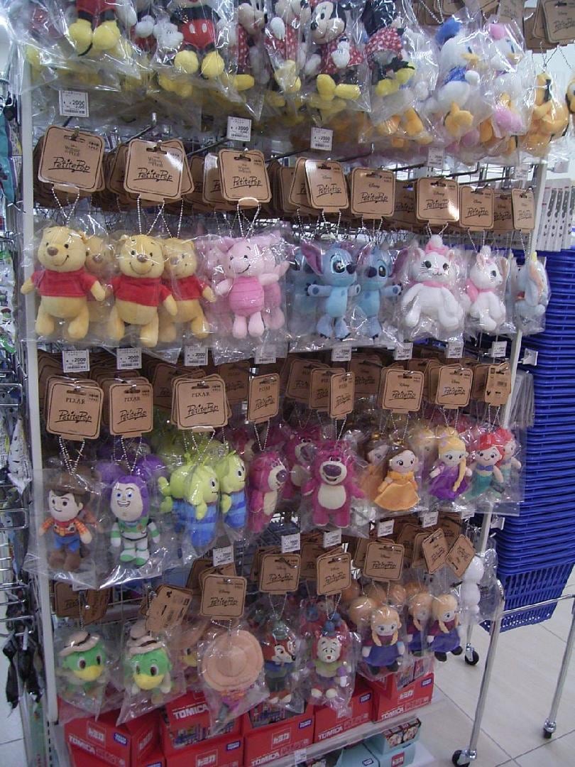 roy park 260324e.jpg