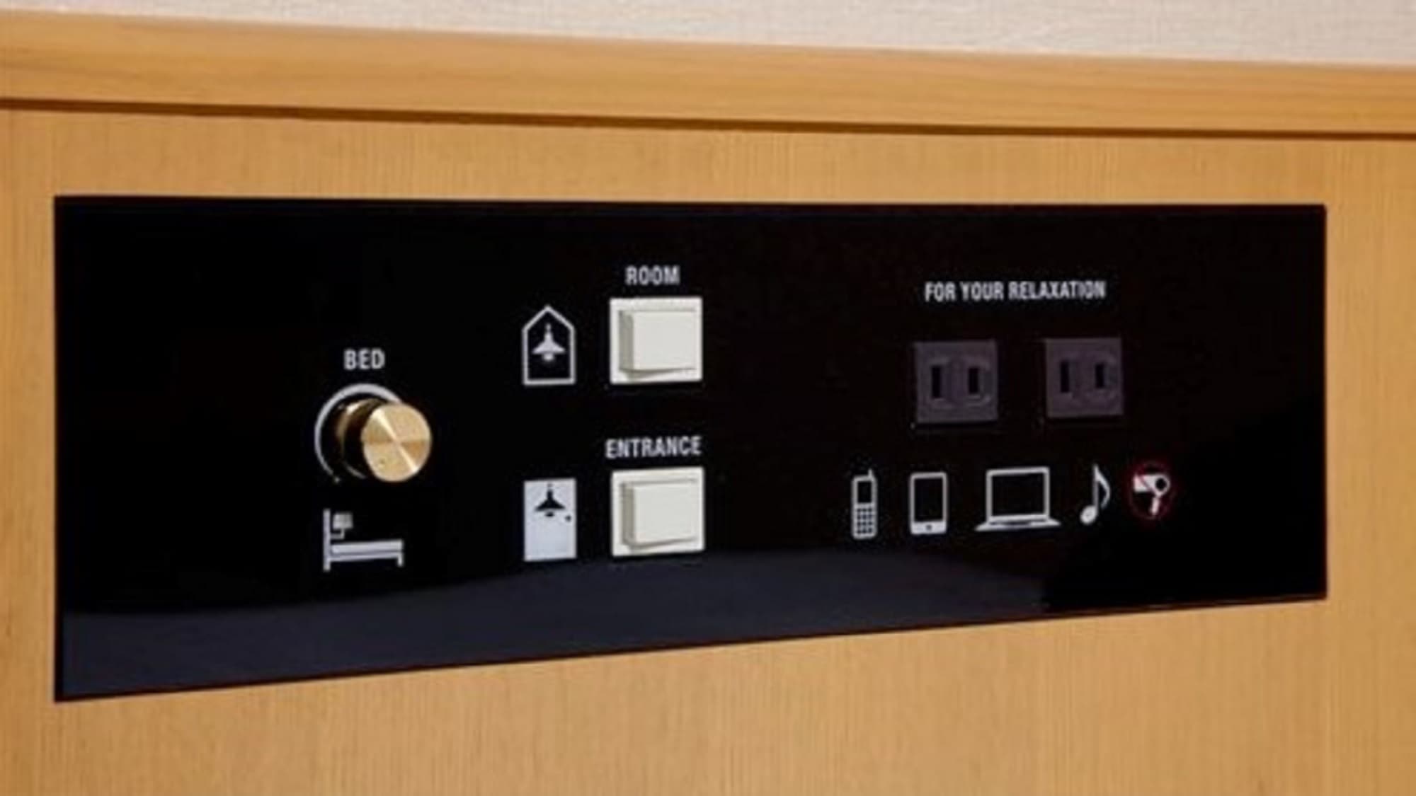 Bed Panel