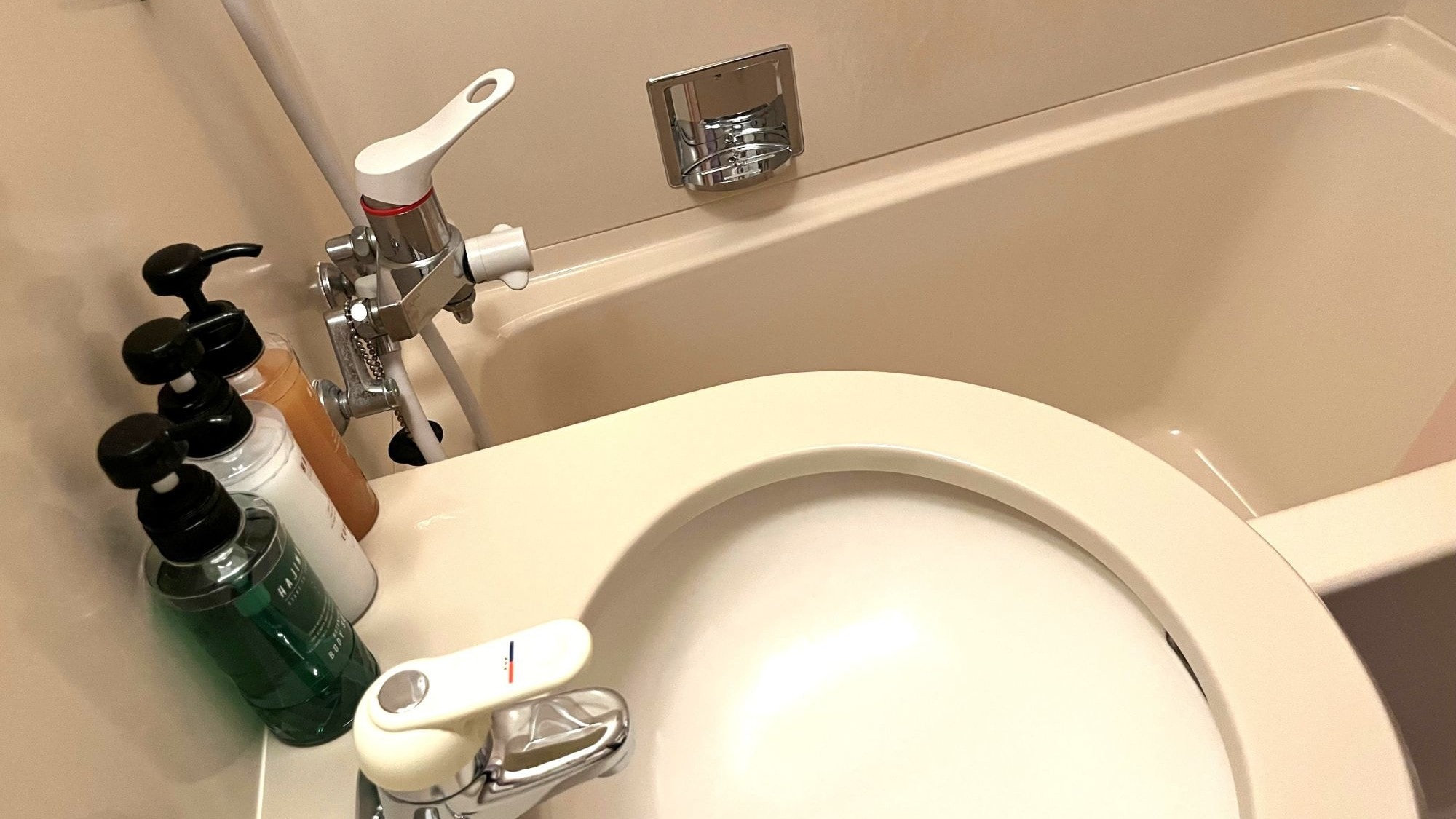 kamar mandi