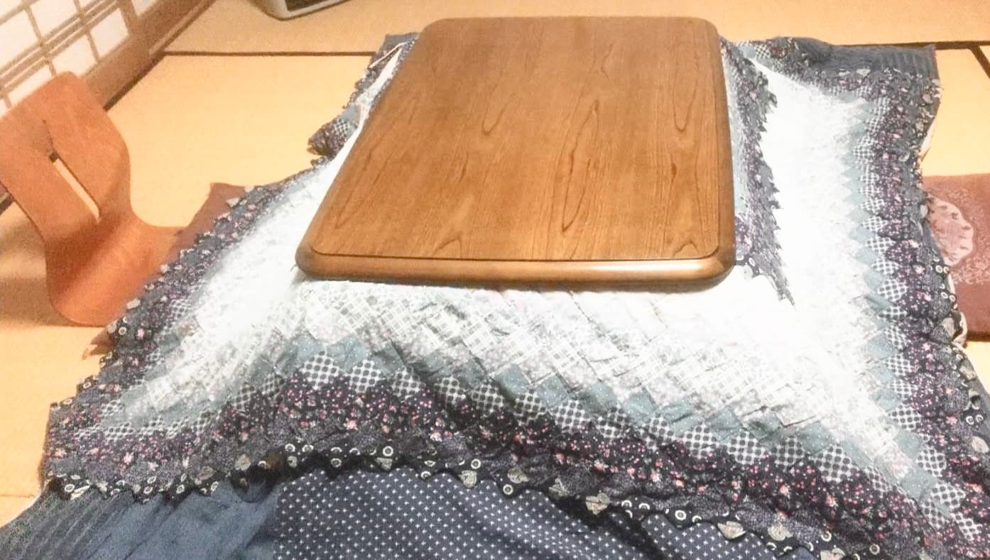 Kotatsu