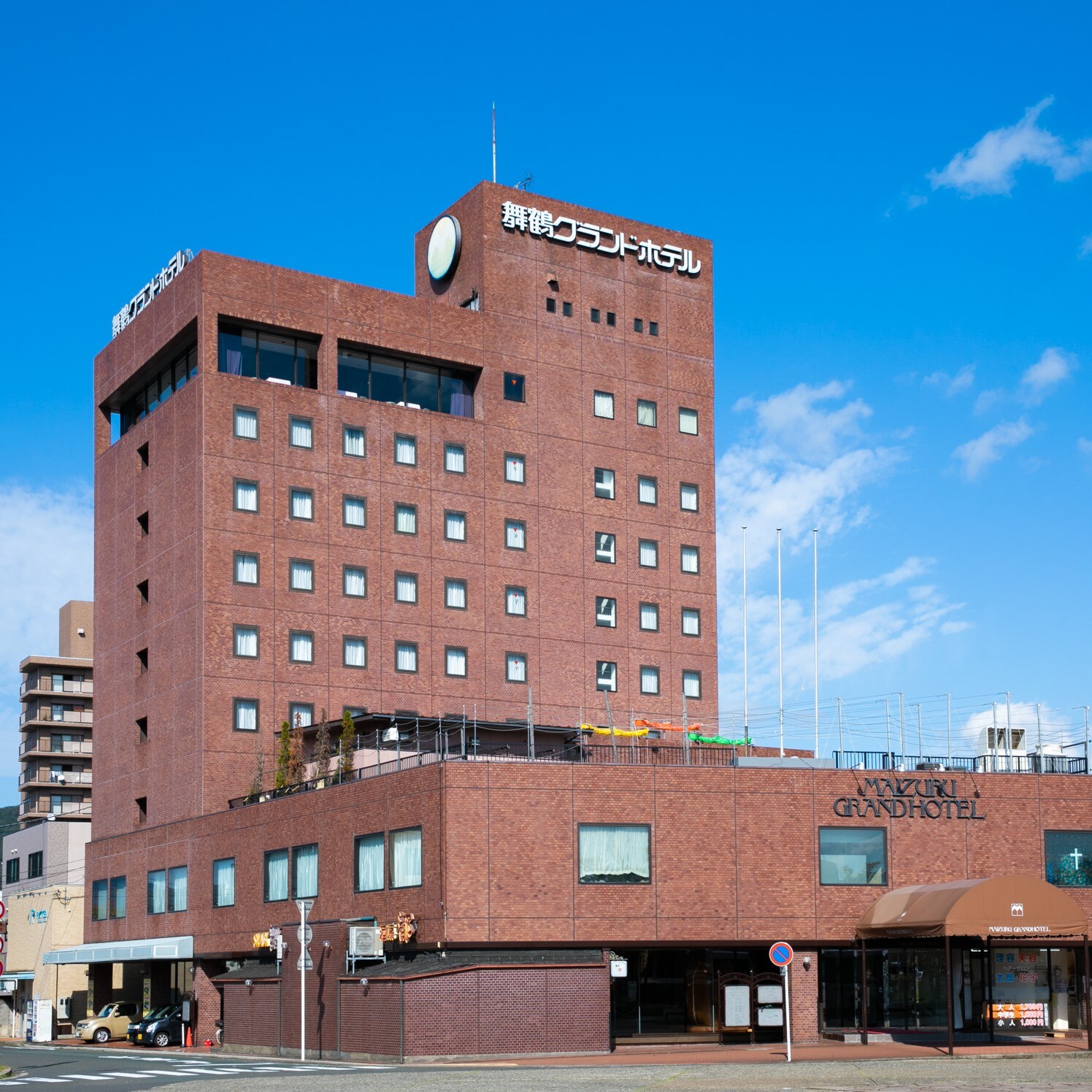 ภายนอกโรงแรม