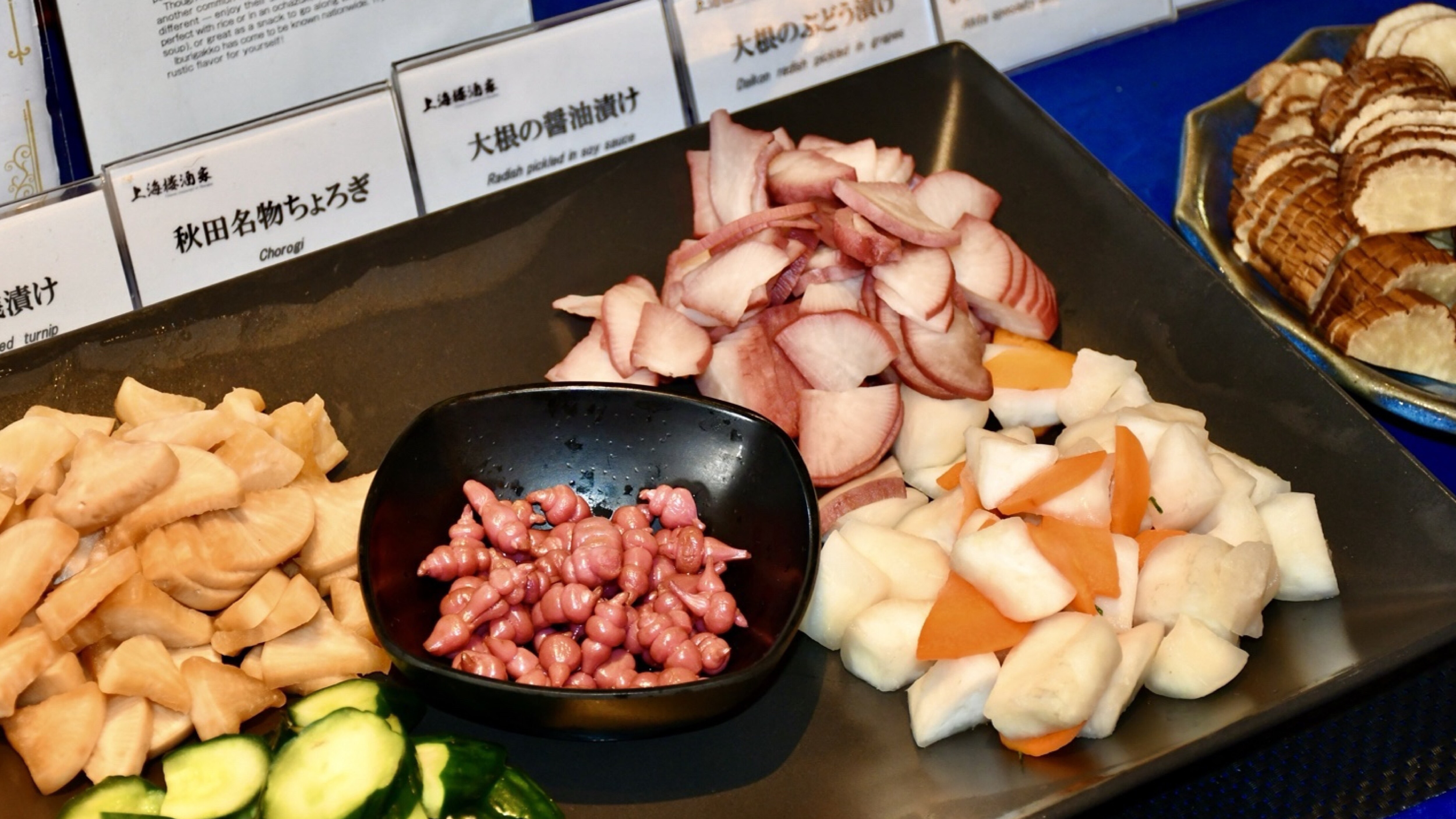 Breakfast side dishes self-service (image)