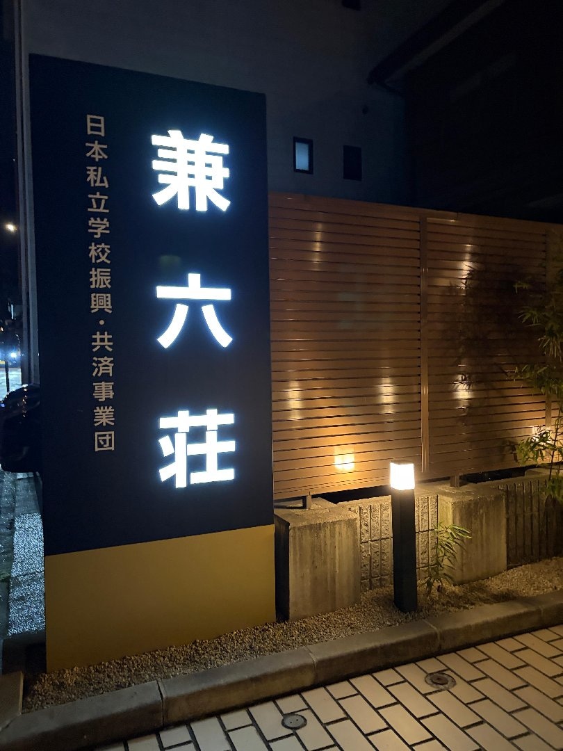 1558B26B-10EA-4332-94B5-E3ACE42C10D6.jpeg