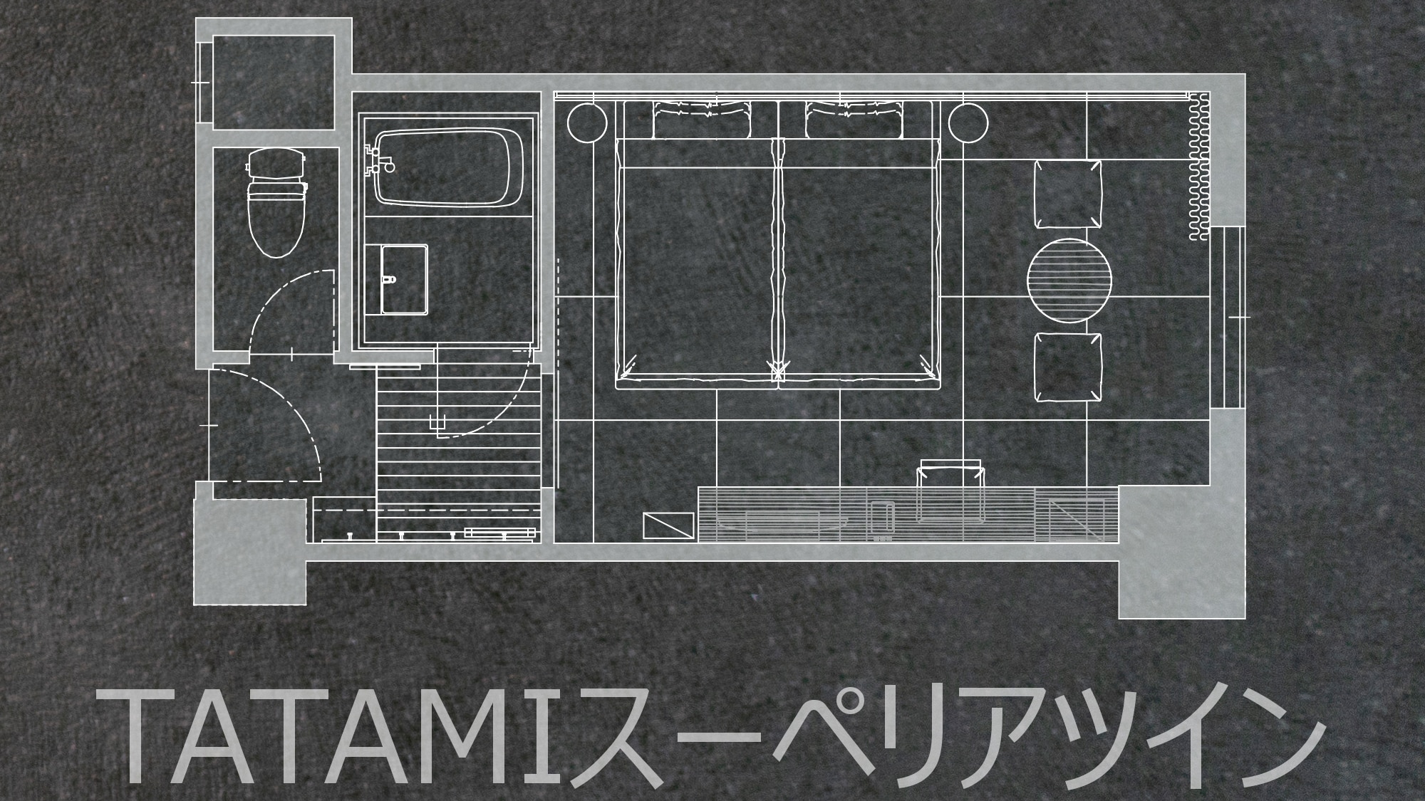 TATAMI Superior Twin (Floor plan)