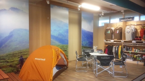 Montbell 商品銷售角