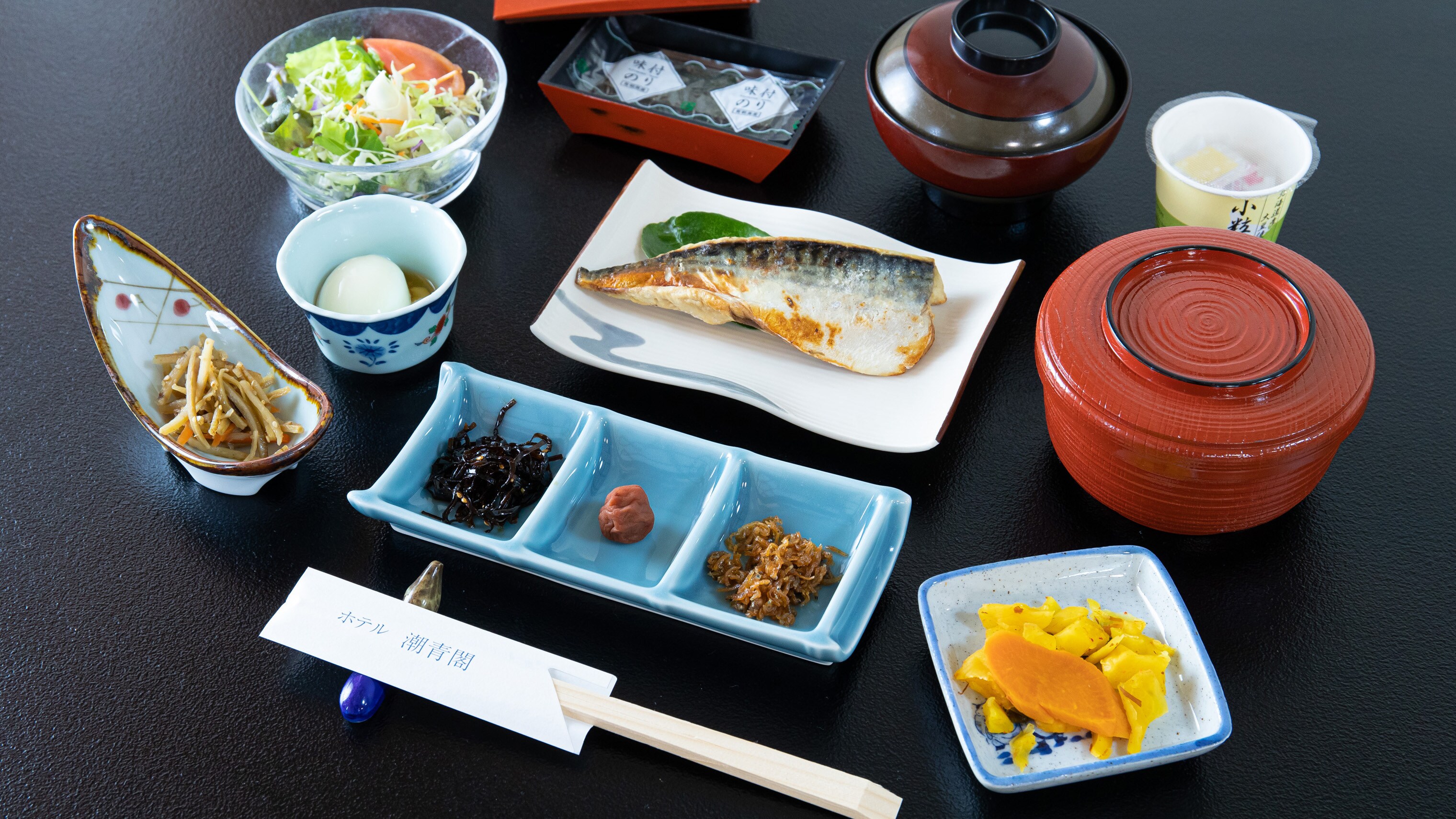 Meals (Breakfast)