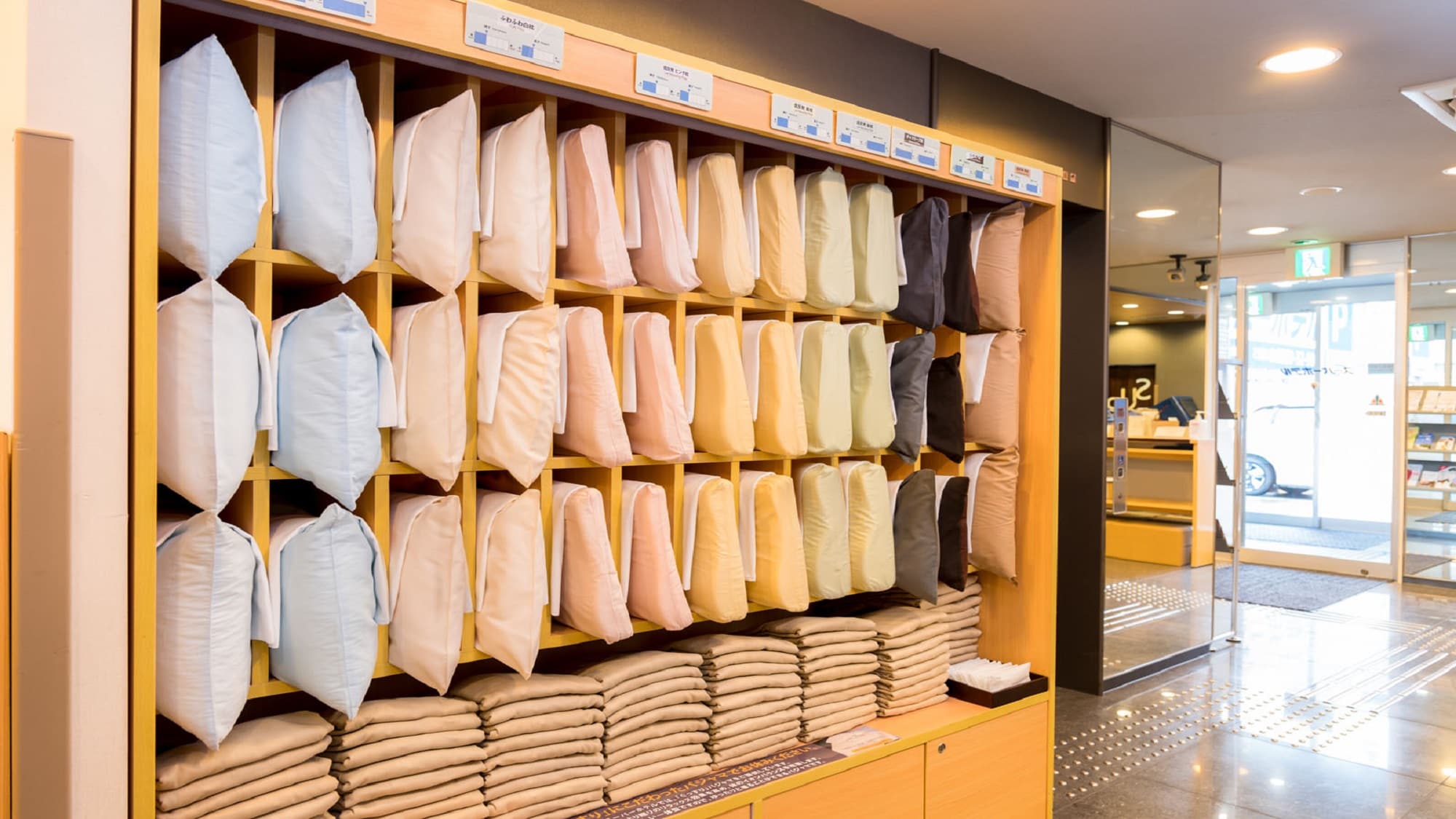 You can choose your favorite pillow from 8 types.