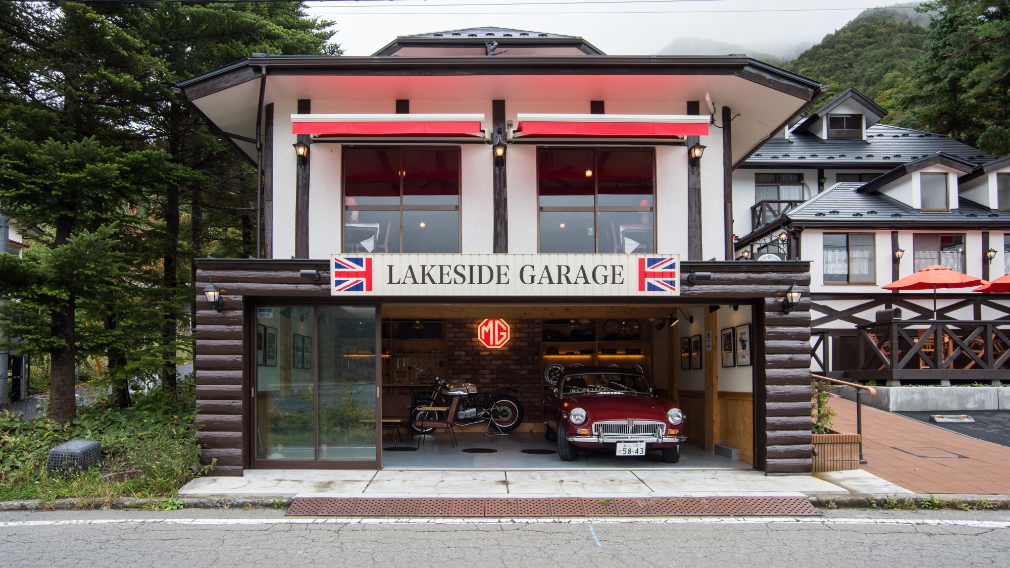 【ภายนอก】