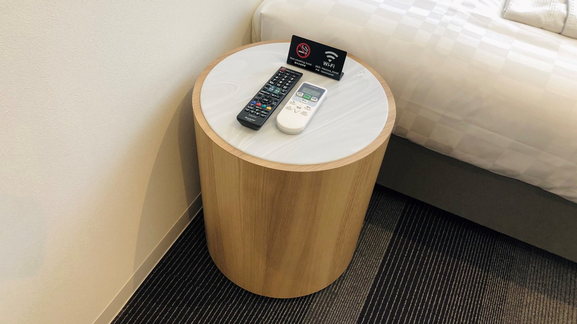 We have a side table that can be used as both a desk and a chair.