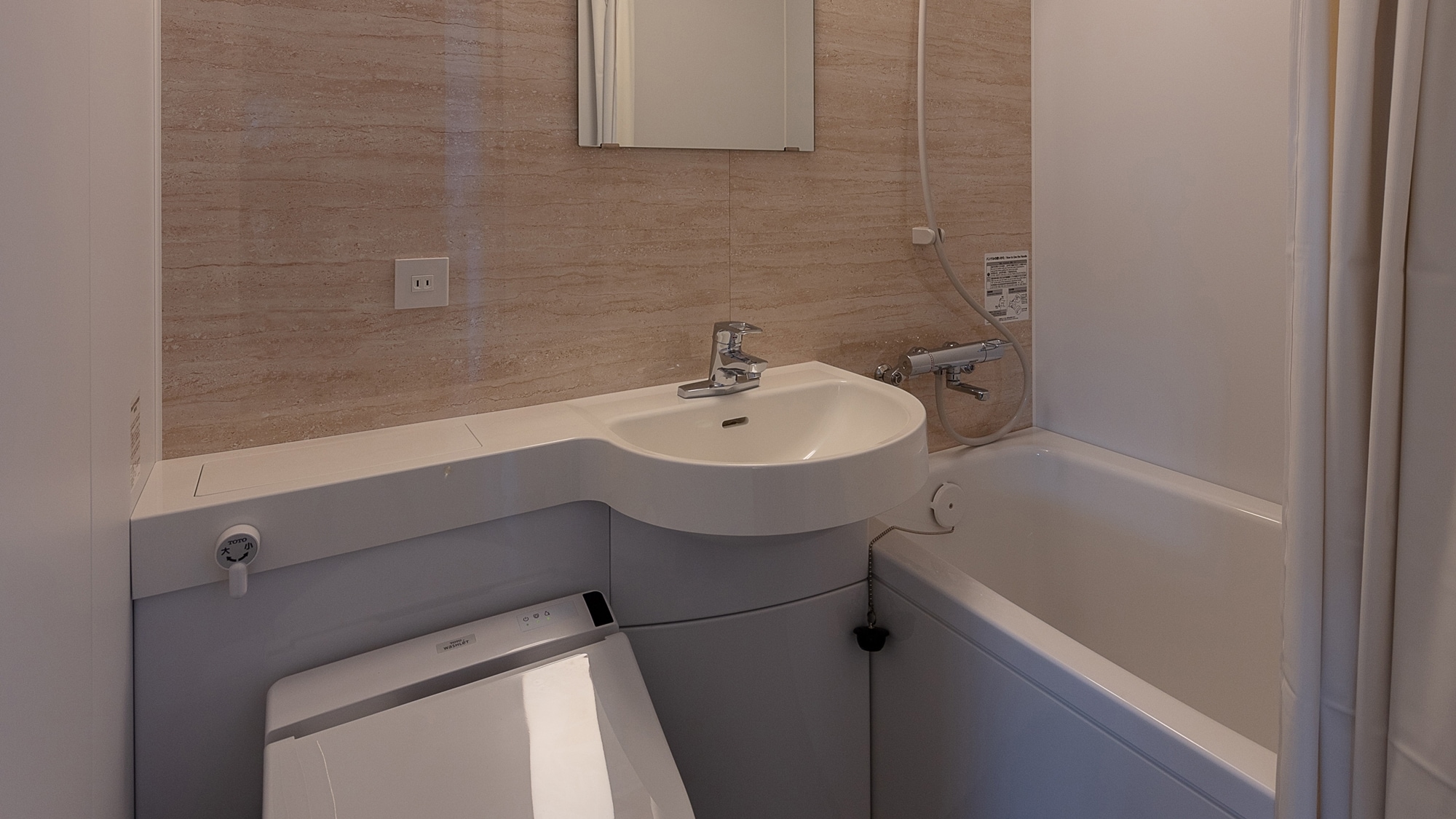 [Example of guest room] Unit bath