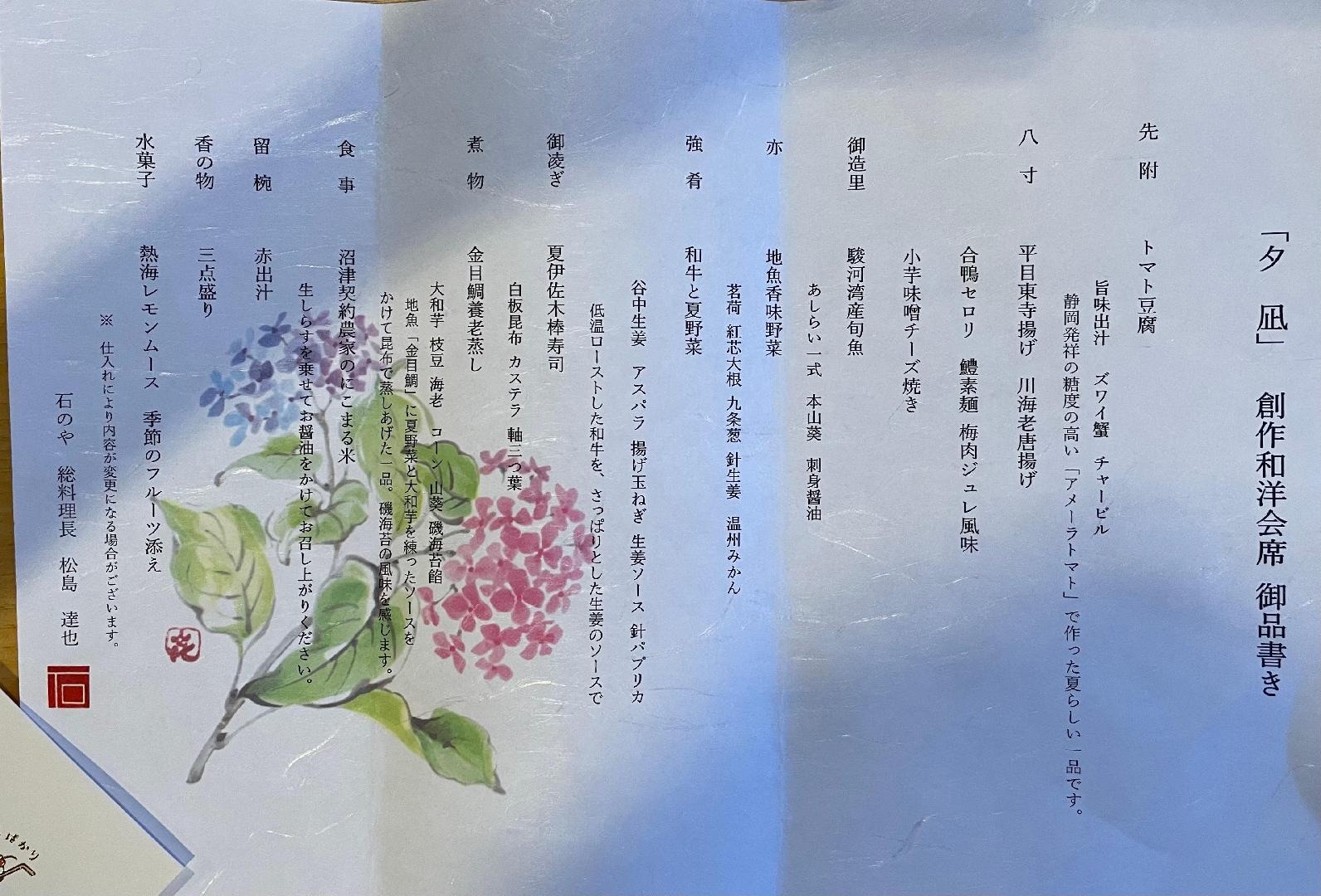 55638D9F-BEE1-4809-9AFA-04C5014B2798.jpeg