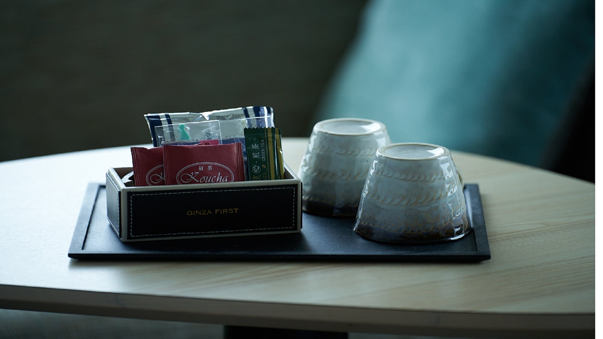 Cups, coffee and tea provided in the room