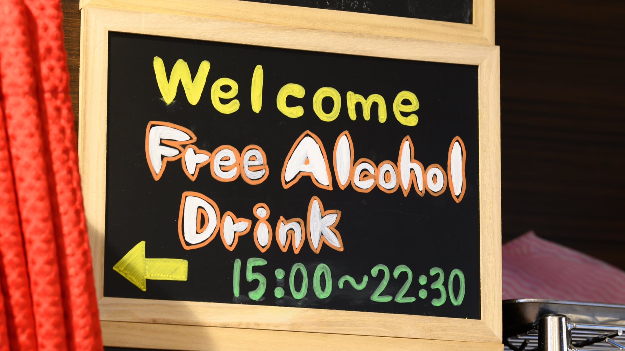 drink corner