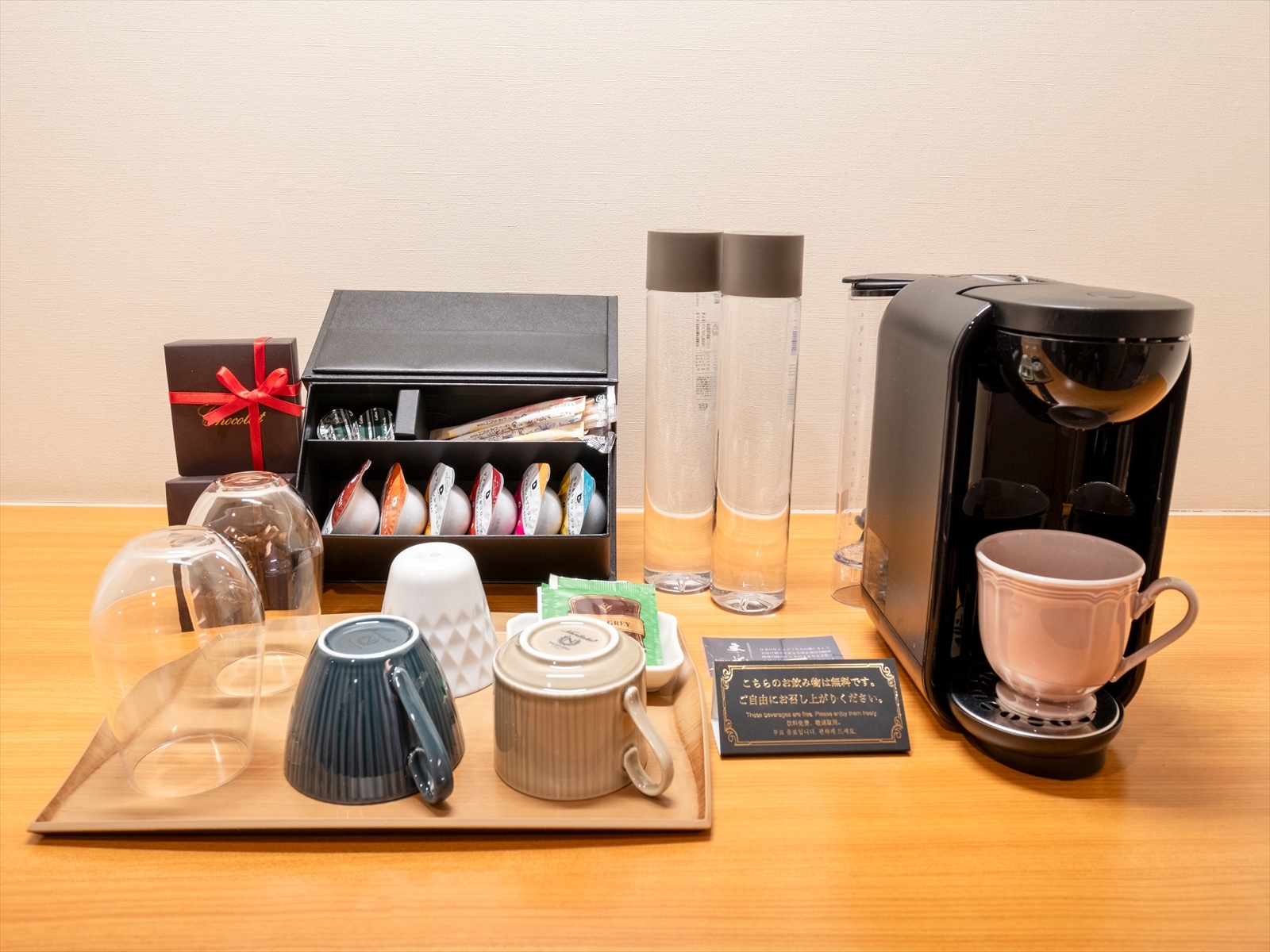 Coffee Drip Machine