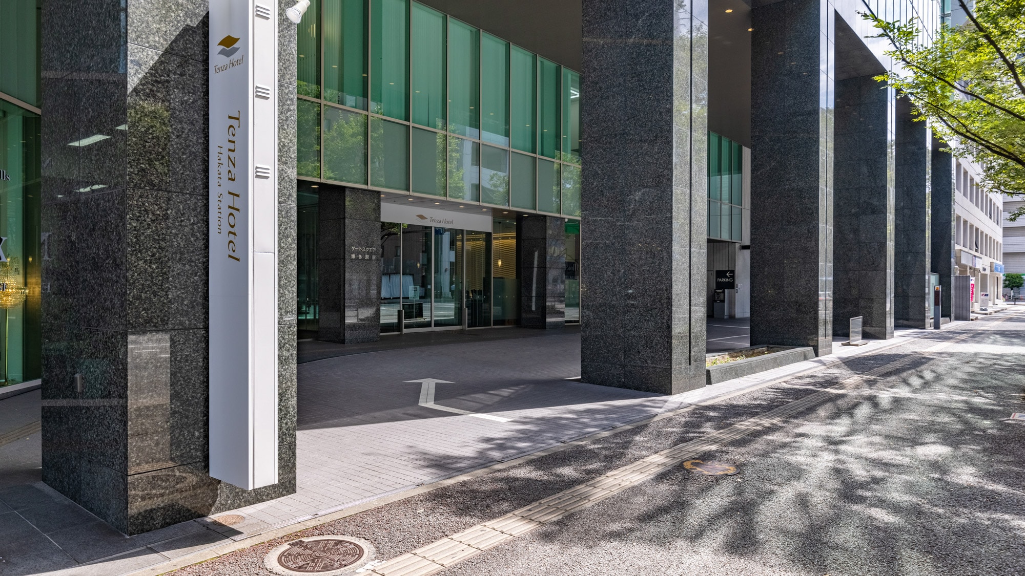 [Facilities] Entrance