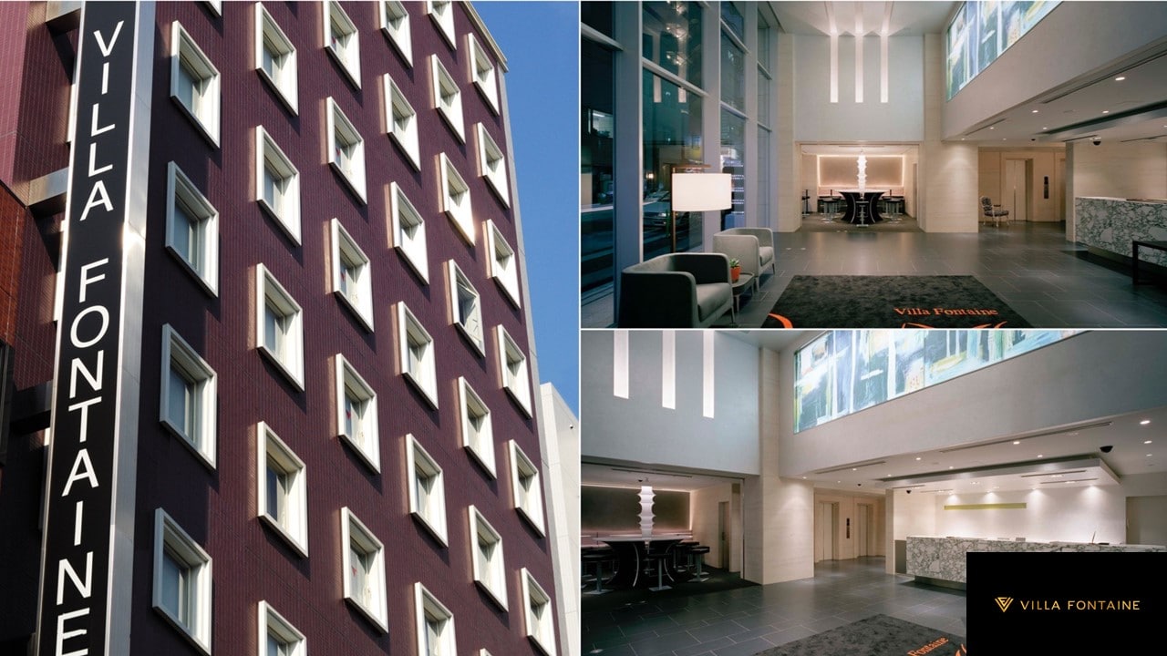 외관·프런트·로비