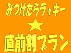 找到的话就很幸运了★