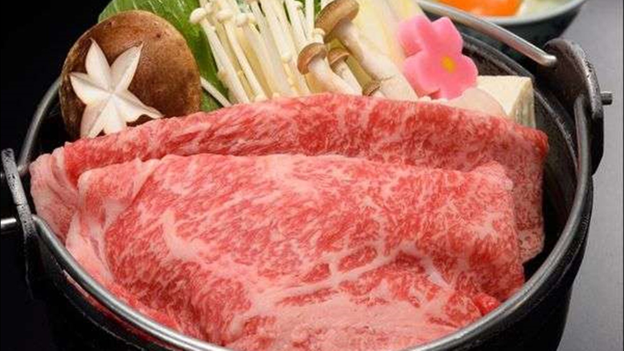 Sukiyaki
